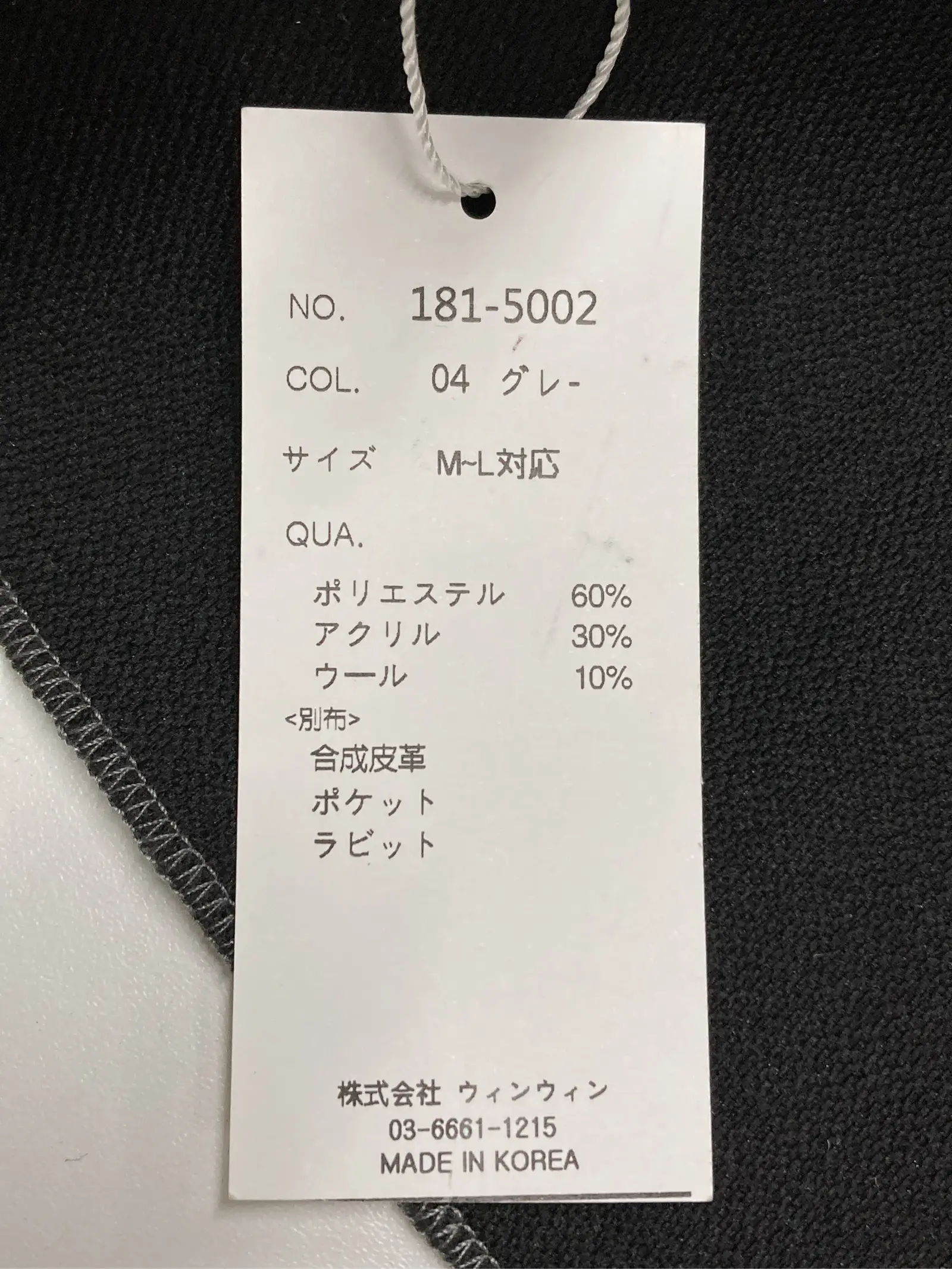 https://r2-worker.digdig.jp/product/035deafd-8da3-4409-82a8-f80c991675aa/47cc533a-8ba4-46fe-b75a-19994186d789