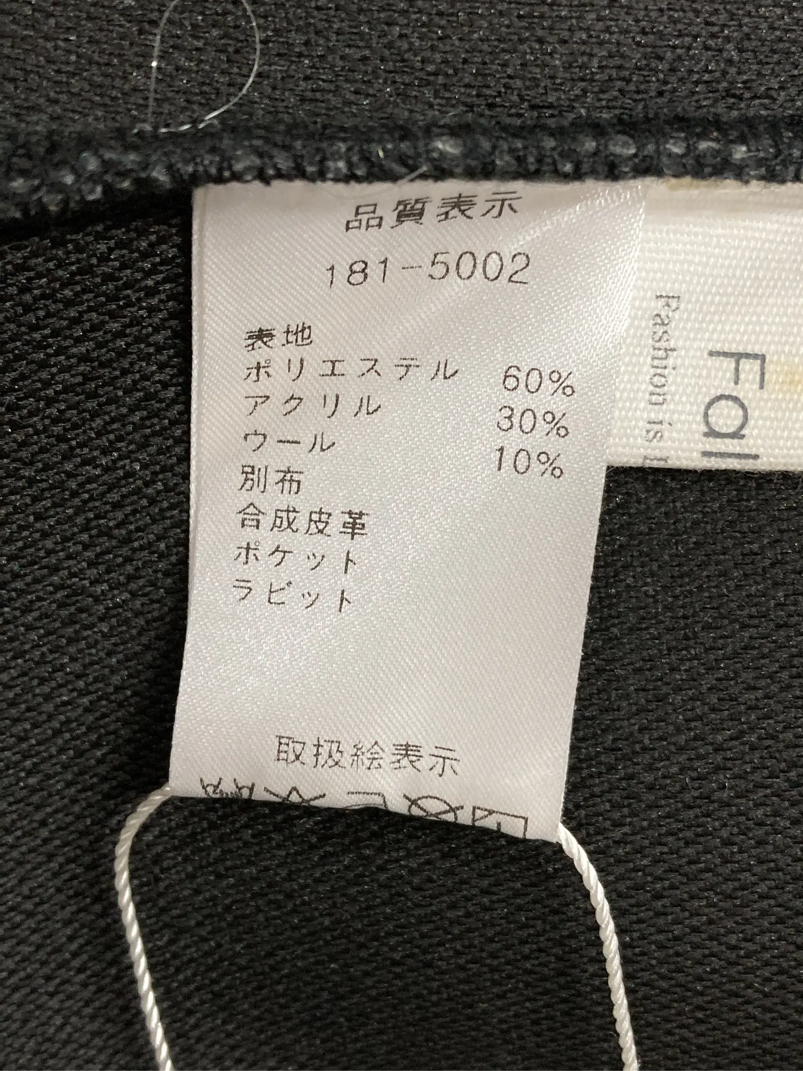 https://r2-worker.digdig.jp/product/035deafd-8da3-4409-82a8-f80c991675aa/4c275998-97d6-47e5-9db5-3cc9e6e48aa7