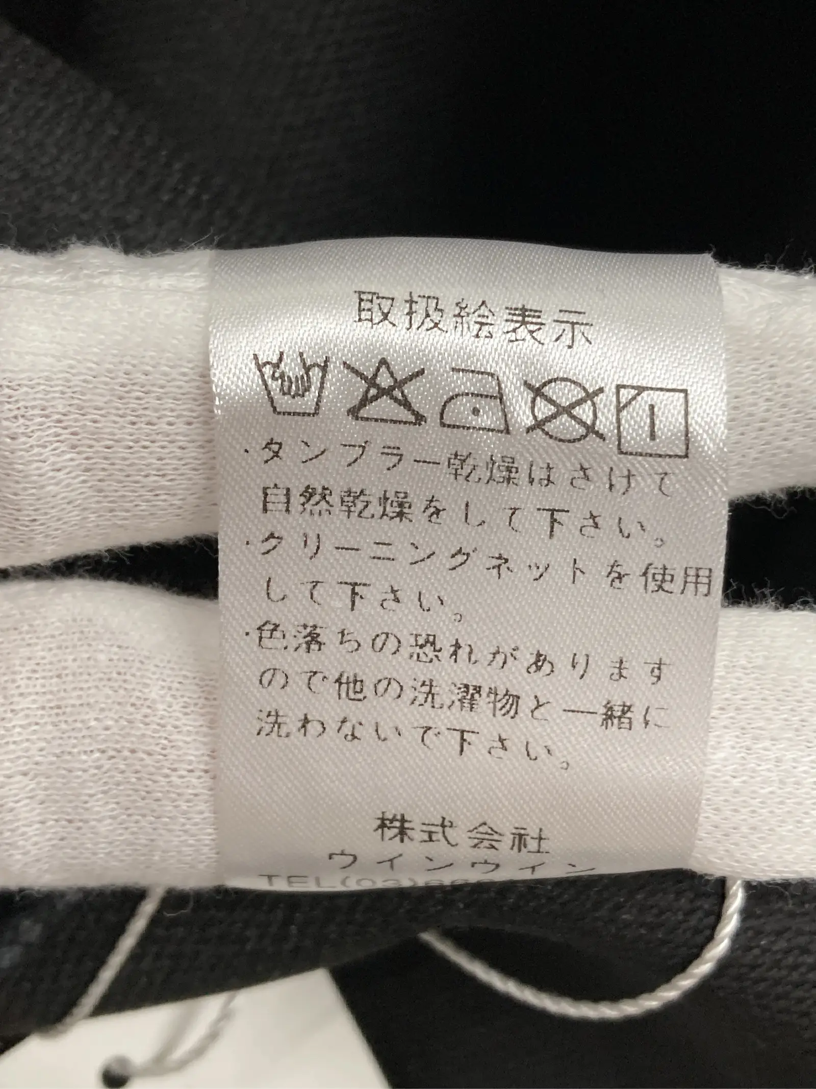 https://r2-worker.digdig.jp/product/035deafd-8da3-4409-82a8-f80c991675aa/8787c4cc-9e2a-4791-9e1e-291985fb9f22