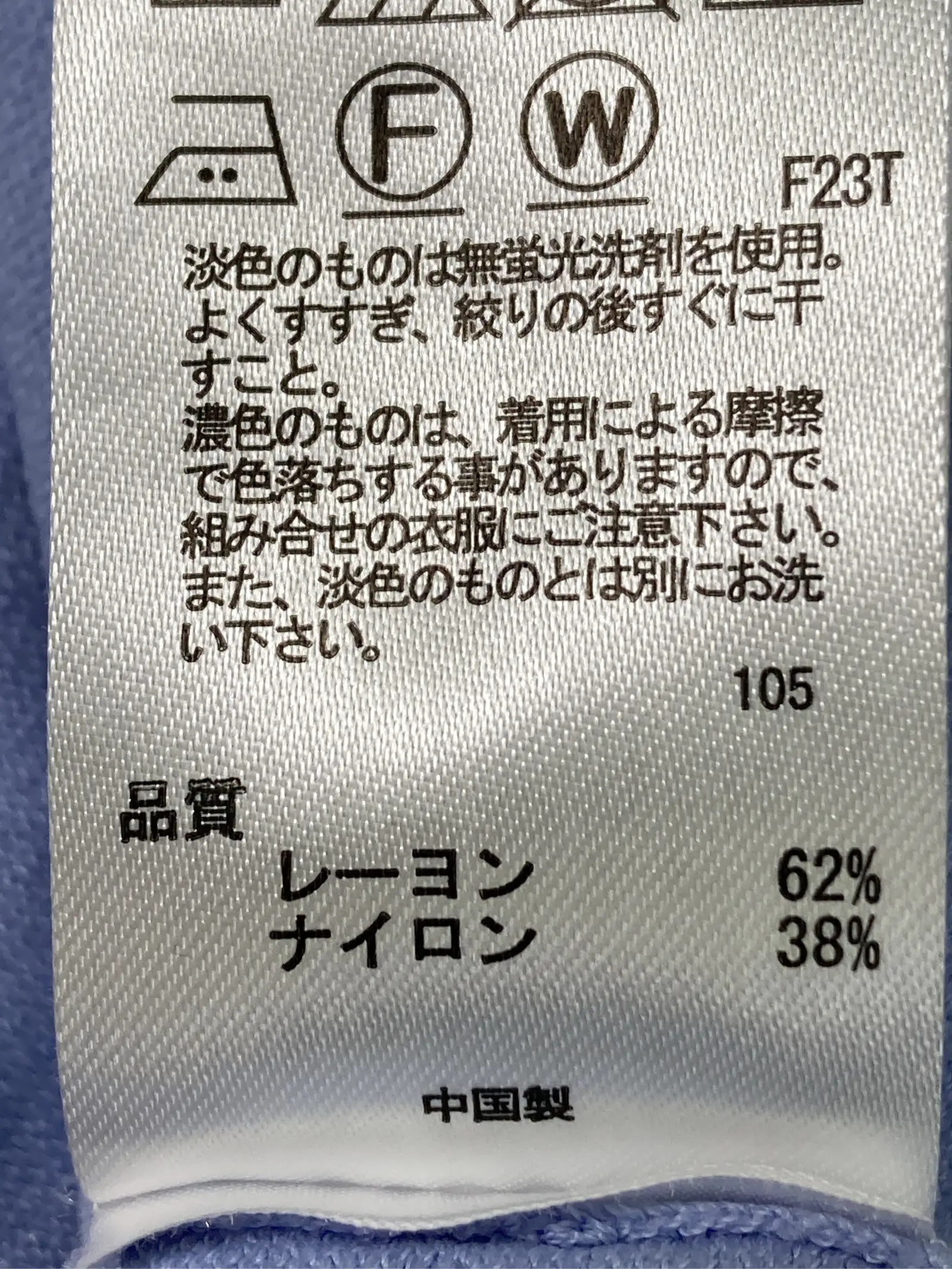 https://r2-worker.digdig.jp/product/035e5632-dc41-4487-8dbe-a546b15a1bcb/239fbc5c-02f5-4f66-a188-bf1254c3f669