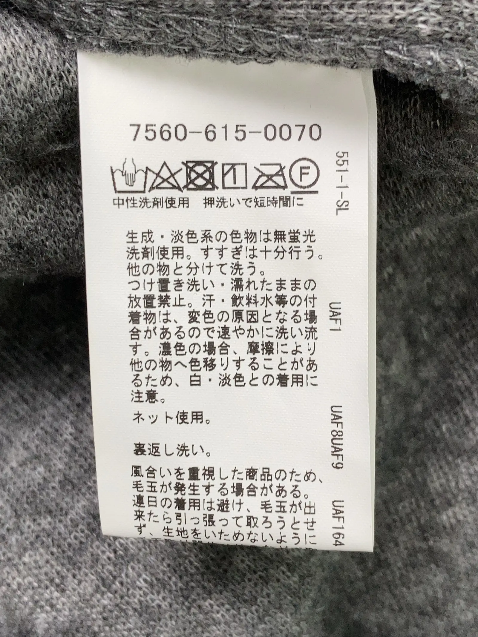 https://r2-worker.digdig.jp/product/035f7d9b-3371-4955-ac56-3dbc249640d6/25846884-bf96-4888-9cd3-8119c9e77b62