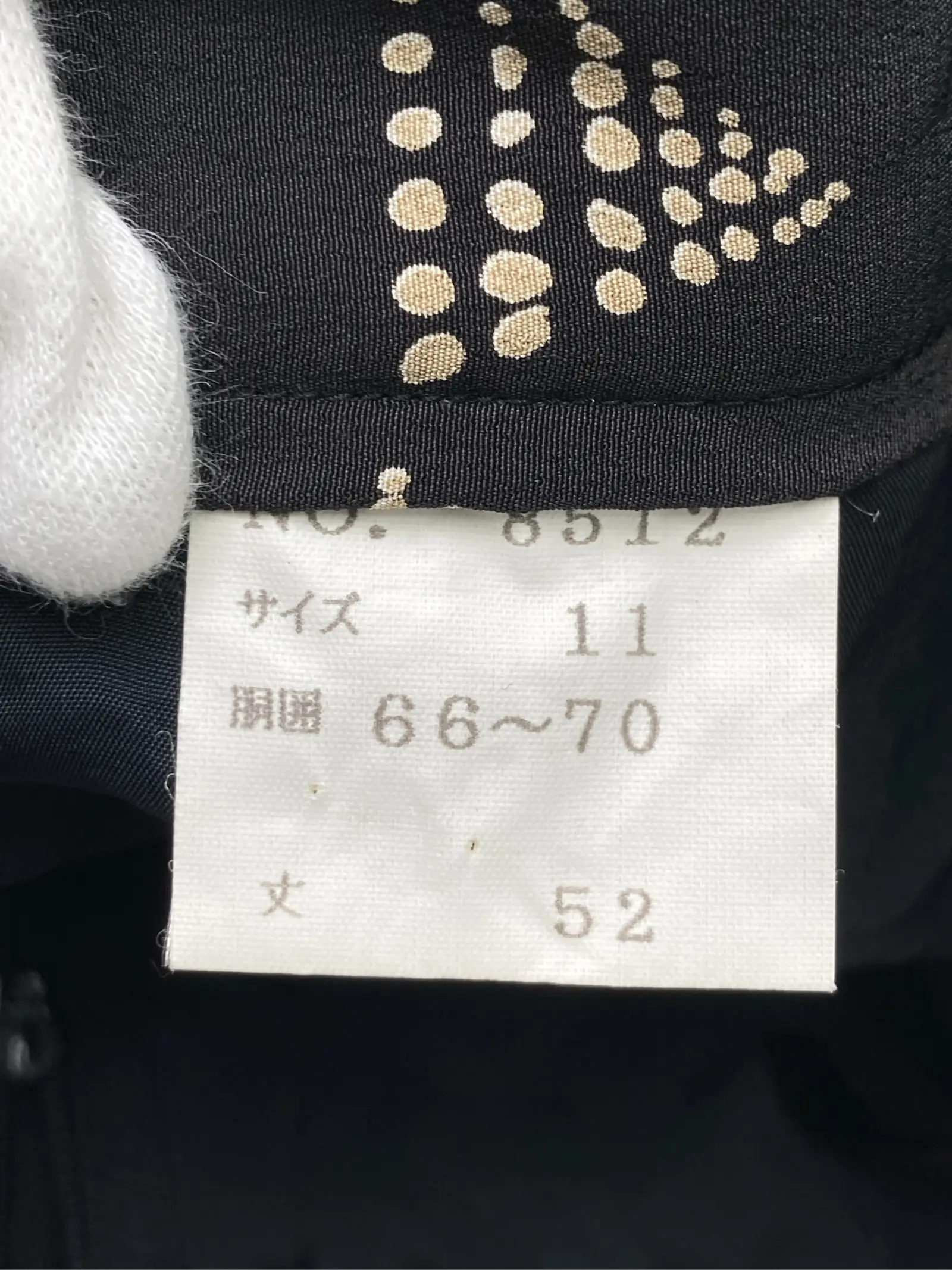 https://r2-worker.digdig.jp/product/036024b4-8d61-45d6-af50-cdebb63f0518/58910f09-e03f-41b9-bb27-2bc24c268001