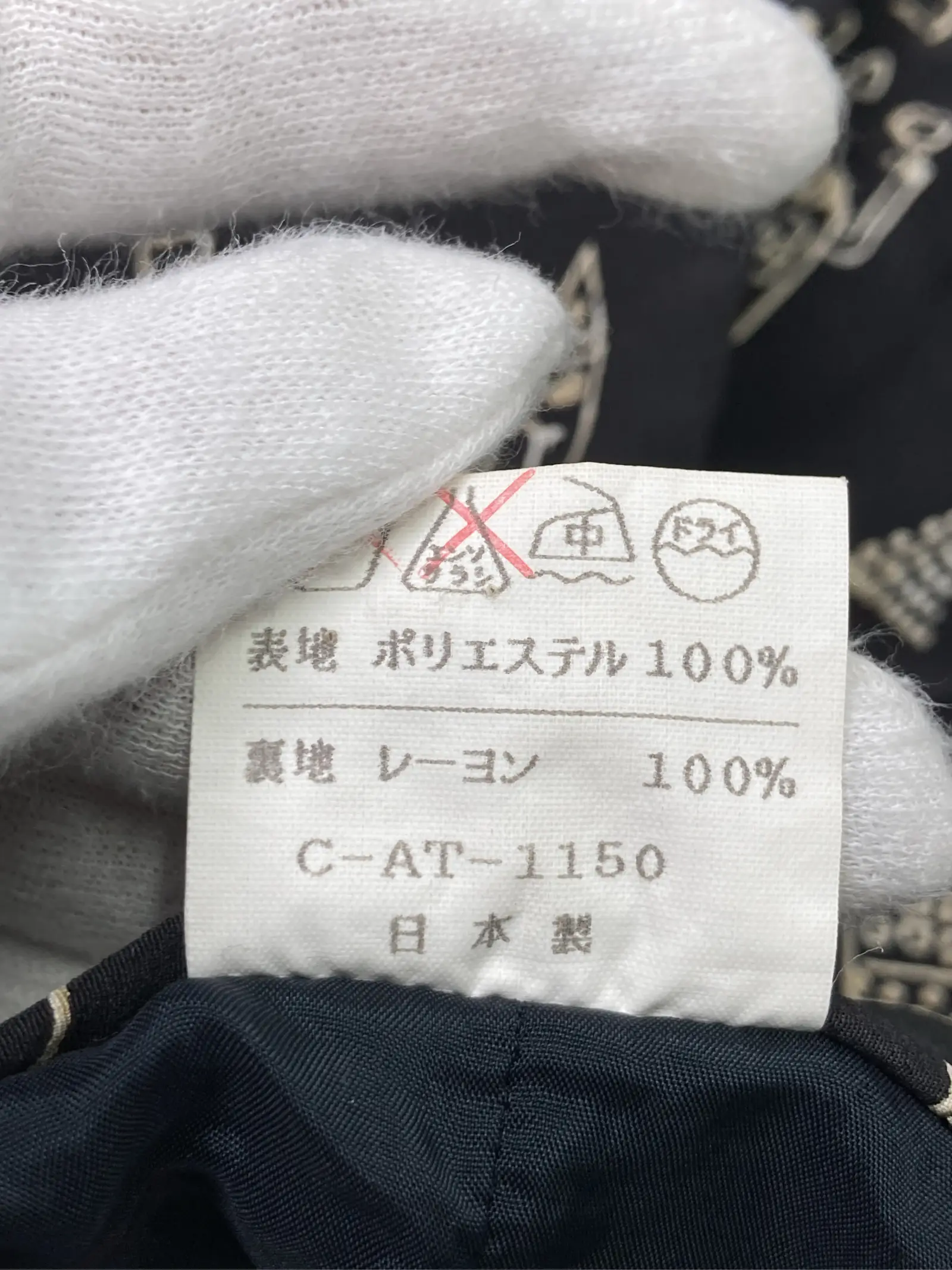 https://r2-worker.digdig.jp/product/036024b4-8d61-45d6-af50-cdebb63f0518/d4ffb38c-c83a-4270-b35c-95dc156b261d