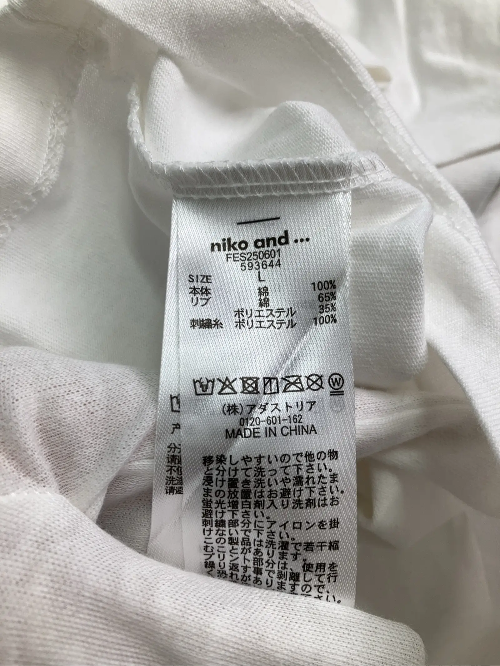 https://r2-worker.digdig.jp/product/03624e50-8852-40e9-b04d-77d6b08ae383/ce3e70a0-bbab-4607-9c8d-0811dfb00407