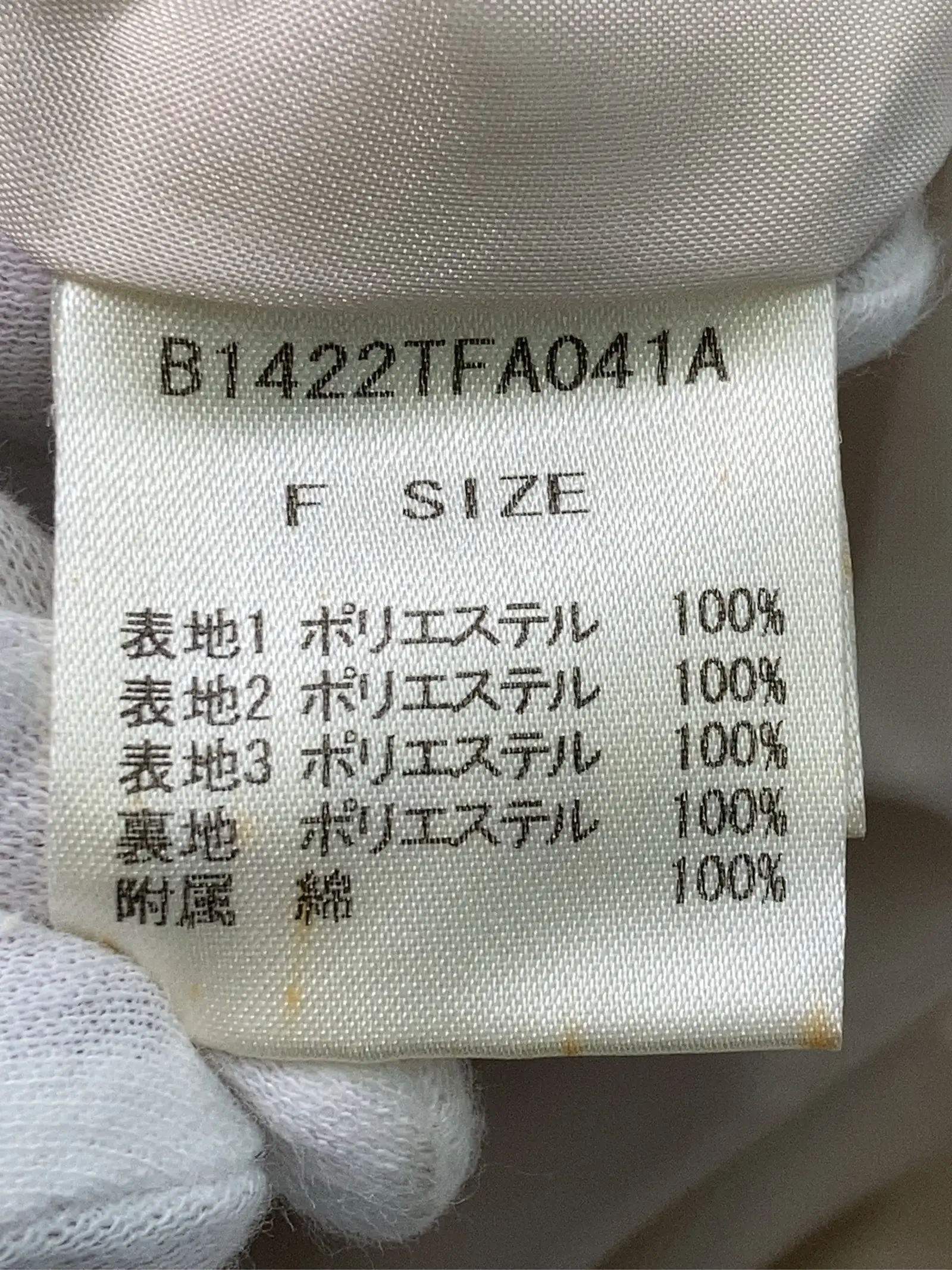 https://r2-worker.digdig.jp/product/0362bce8-7d1f-48d0-9786-f7b3c44faed9/f14caf6f-8562-49b4-af4d-30ac60b1843f