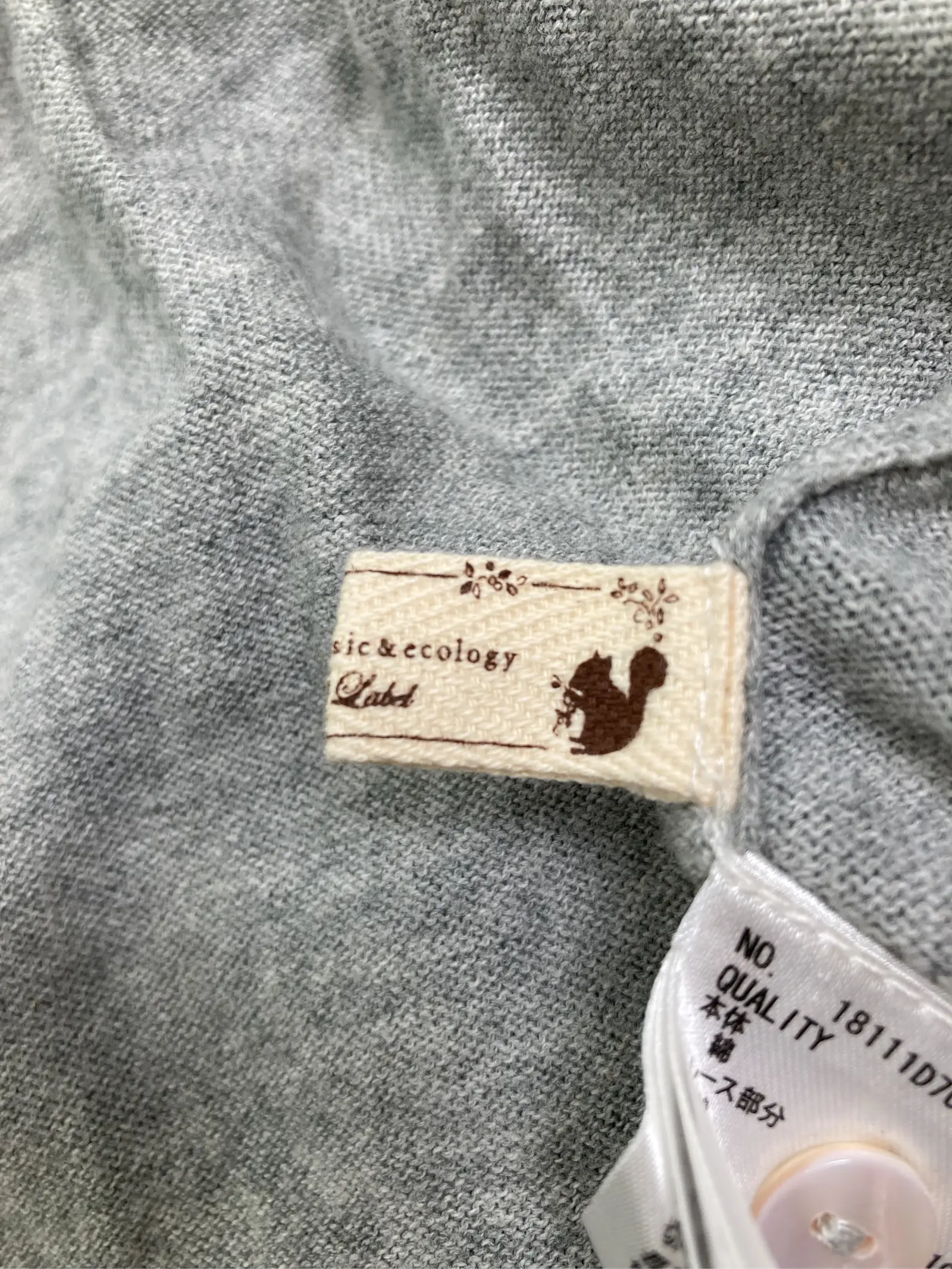 https://r2-worker.digdig.jp/product/0363776c-6d5c-421e-af5f-2b16e8011322/11d1bb1f-9d6b-4376-8807-3aeb0dd10219