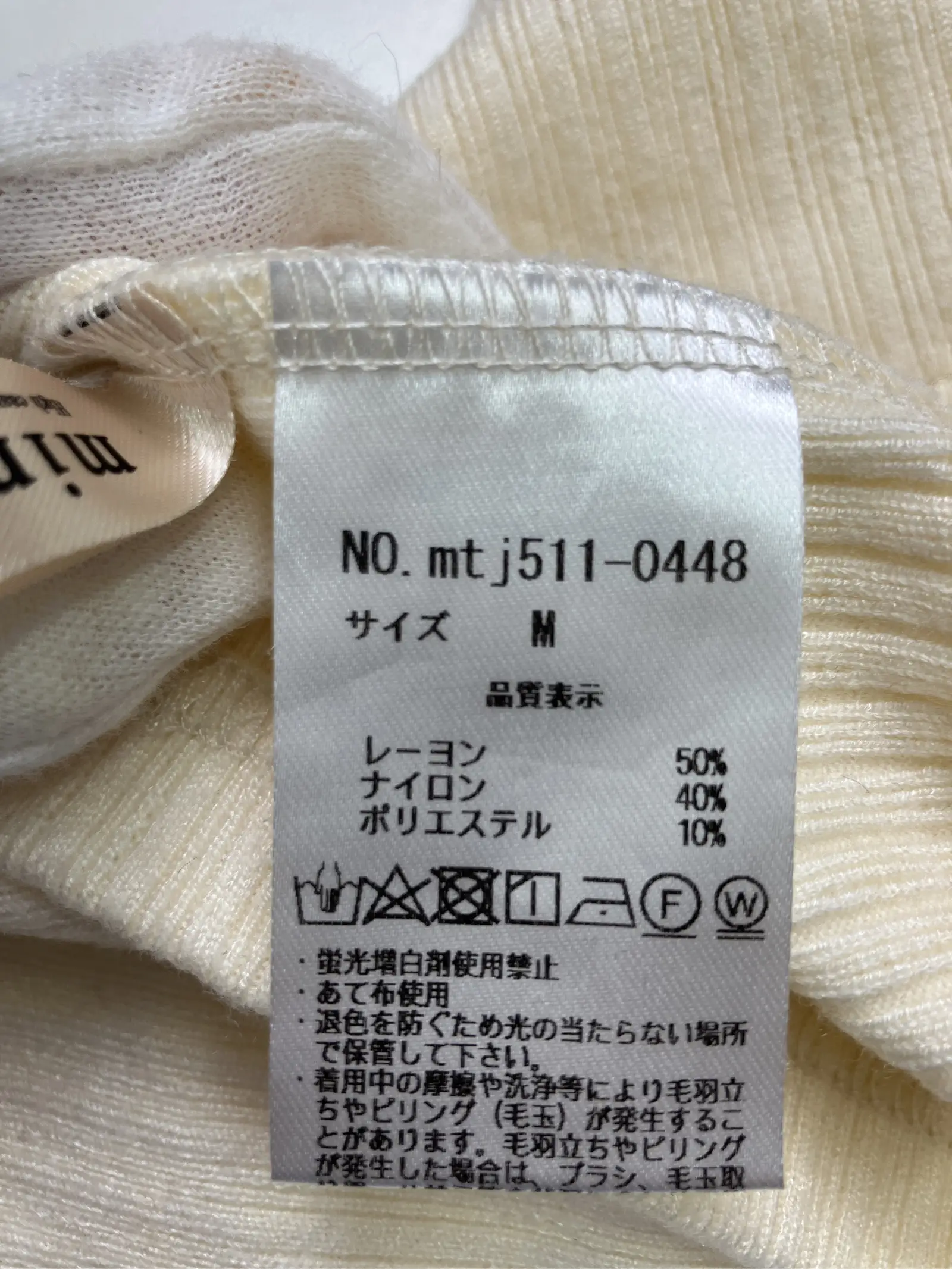 https://r2-worker.digdig.jp/product/0365ec42-8ab8-4018-8741-8ec9e54cf08b/0873da43-7b89-4cbd-9483-66f6ba545275