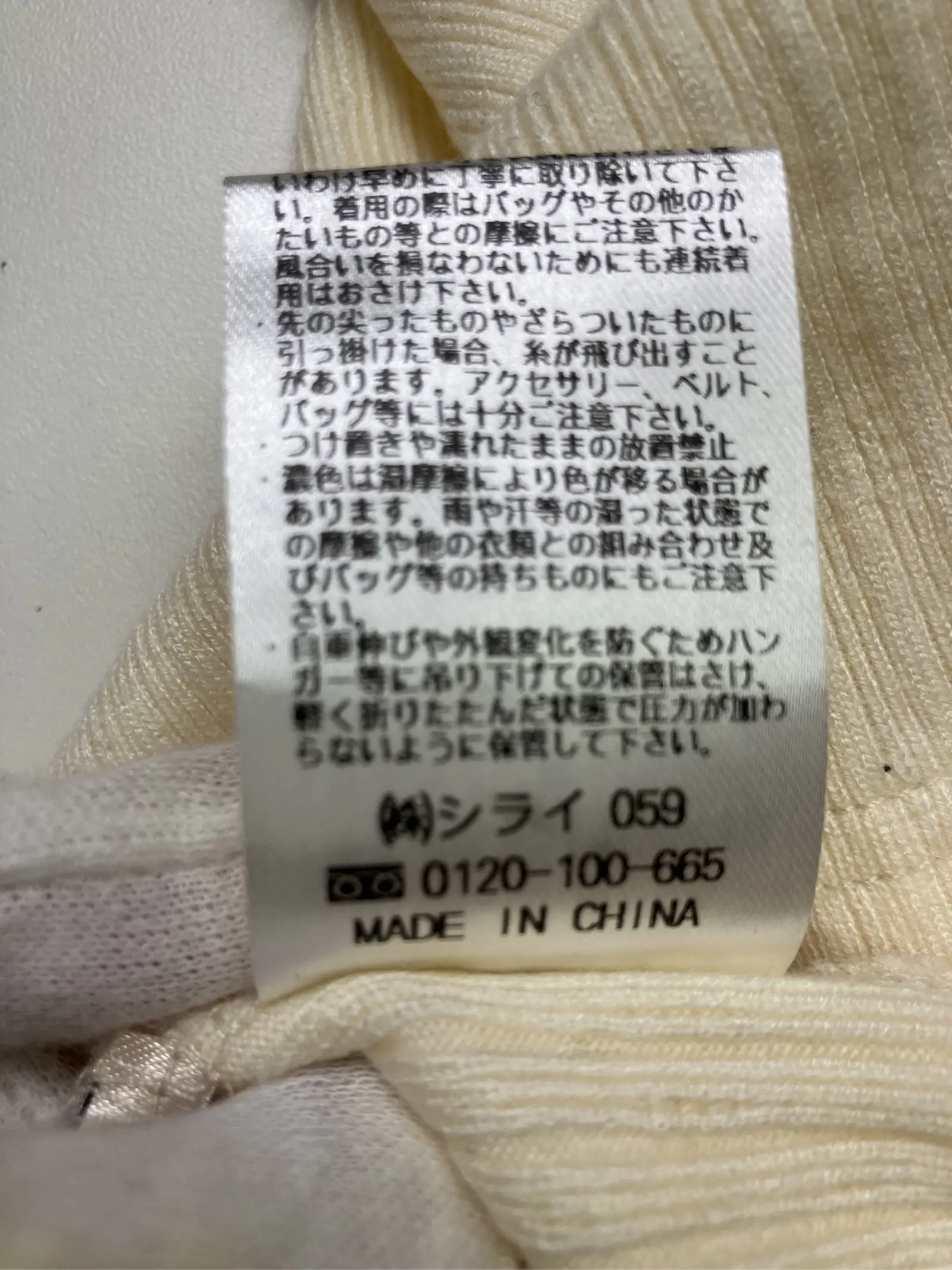 https://r2-worker.digdig.jp/product/0365ec42-8ab8-4018-8741-8ec9e54cf08b/46655d0a-0f02-48e5-90e3-55bc329cded3