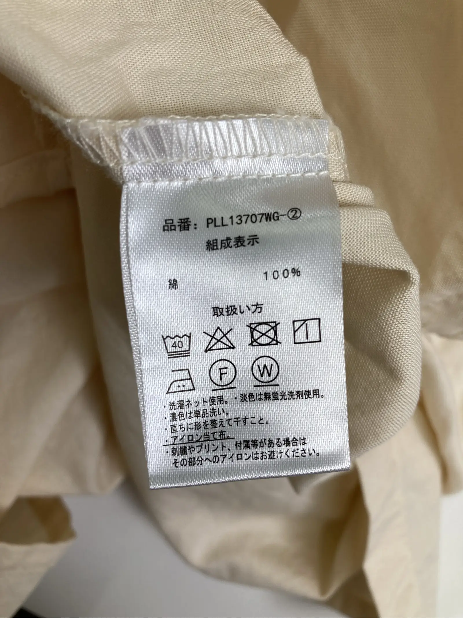 https://r2-worker.digdig.jp/product/036768fc-578e-46d3-9f88-a42b359222a3/3af056a5-1a07-4289-bc7f-f6c1199cec36