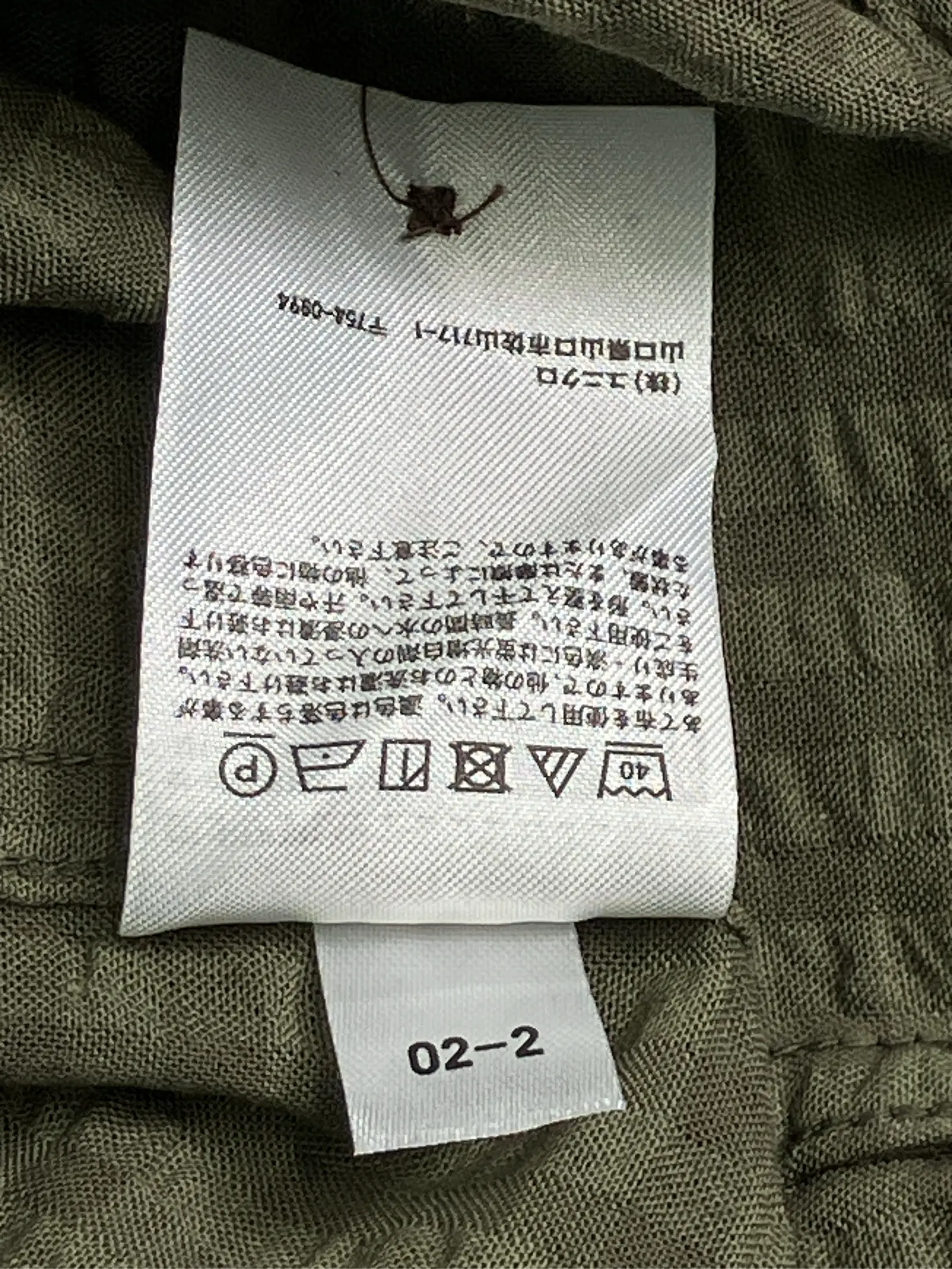 https://r2-worker.digdig.jp/product/036a8c1d-787b-4398-964a-b7181fe2ec7a/32a2f11d-76cc-46f6-80df-13614a055f21