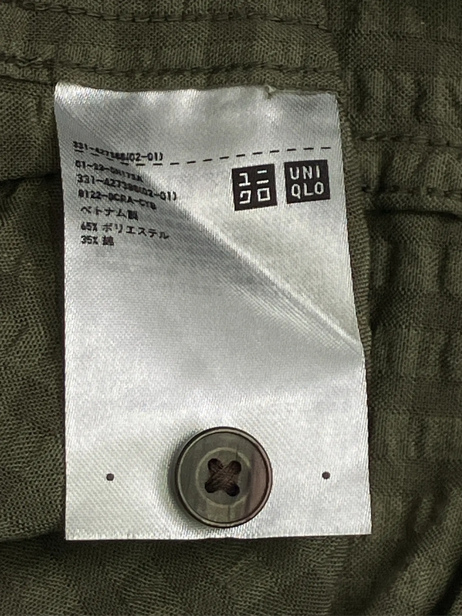 https://r2-worker.digdig.jp/product/036a8c1d-787b-4398-964a-b7181fe2ec7a/b0e92da7-07f7-4c58-b2b6-6054e3bb42de