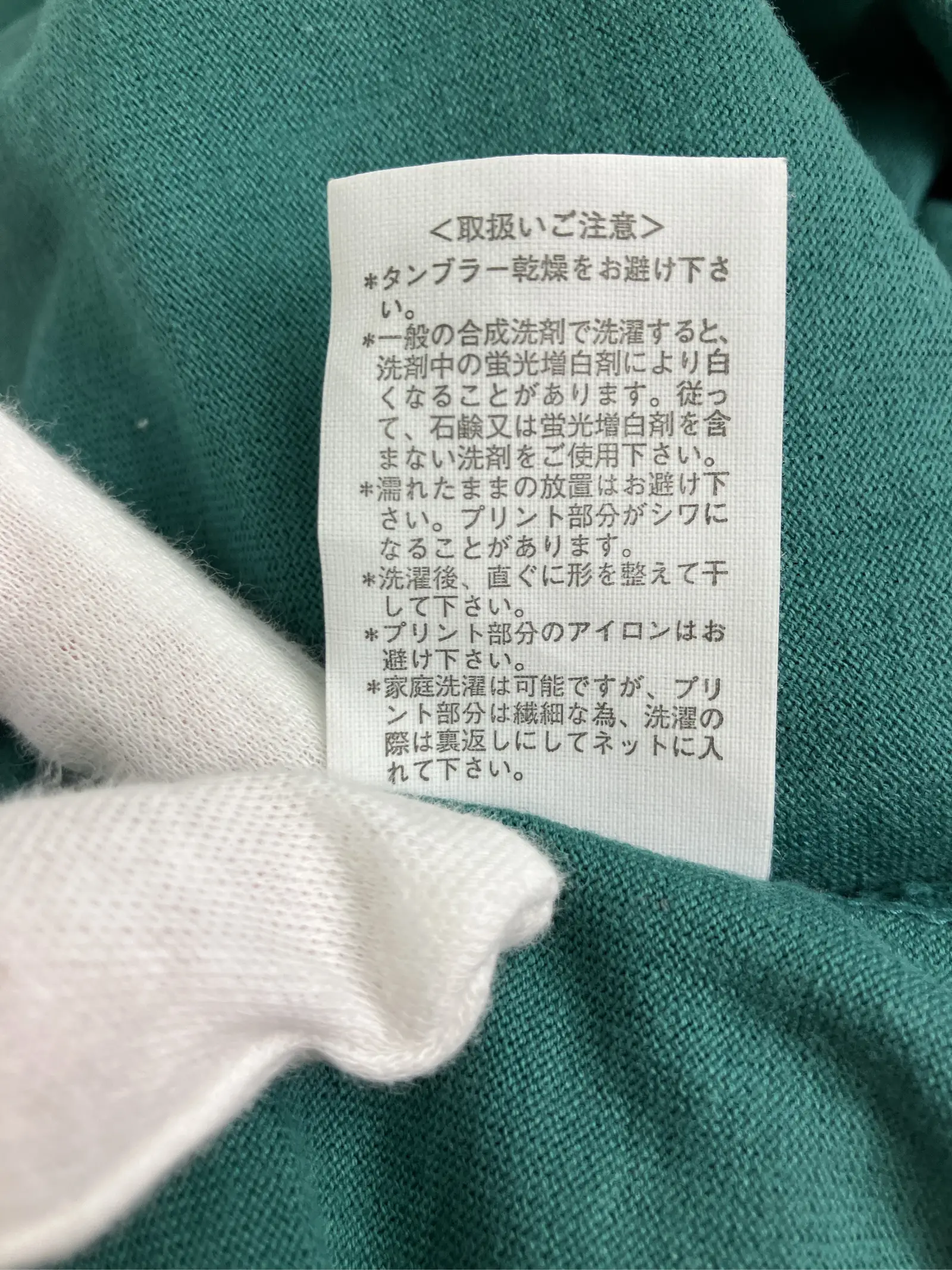 https://r2-worker.digdig.jp/product/036ccf79-688e-44e5-a5d1-1f3b17da8a28/7679c503-24c1-410f-9f41-9a169a9205a6
