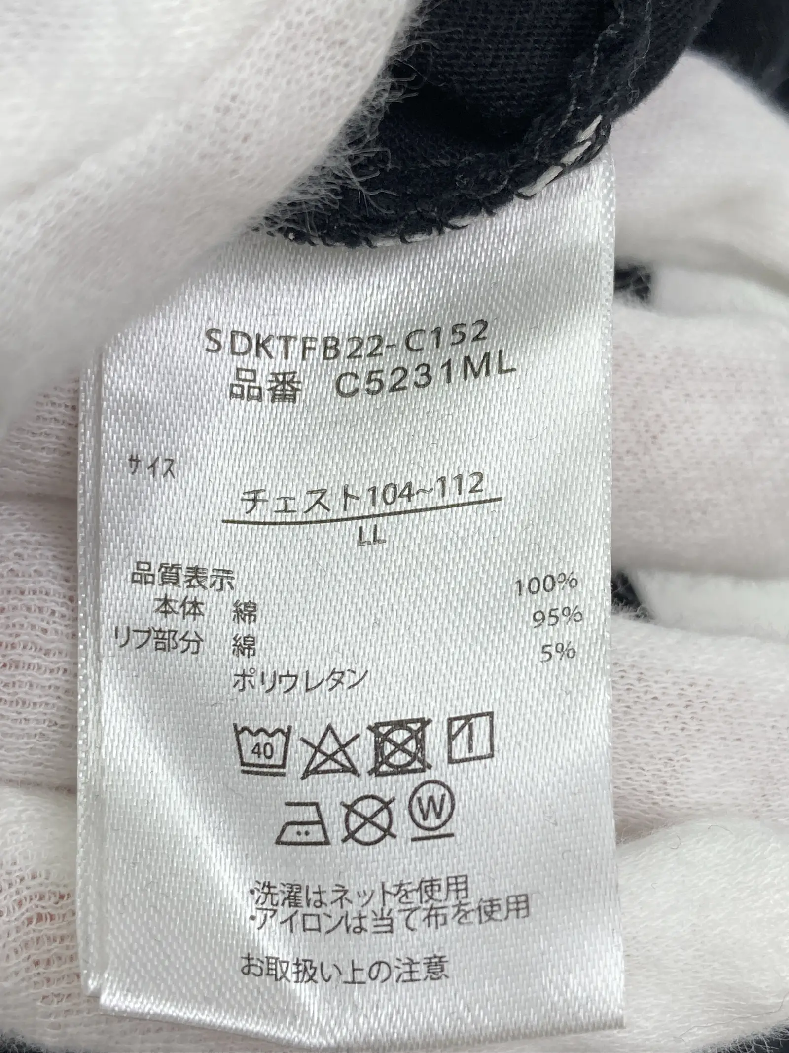 https://r2-worker.digdig.jp/product/036f17ea-cbd9-4dc1-8c2c-2541d476be58/0621d799-32c8-47b7-a410-ba96bc0418c2