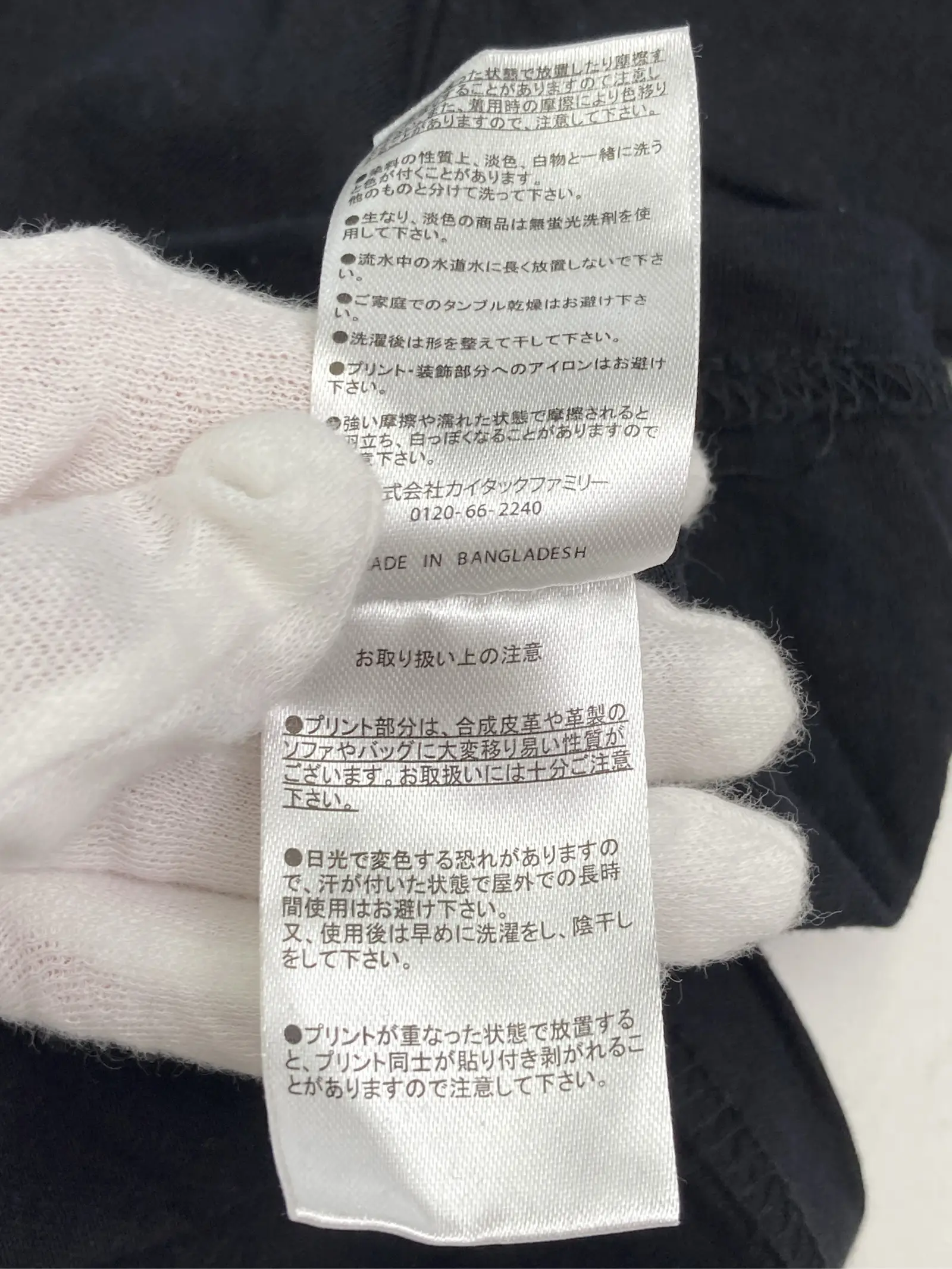 https://r2-worker.digdig.jp/product/036f17ea-cbd9-4dc1-8c2c-2541d476be58/fceb4ed3-8417-42f0-a702-fdec6467363e