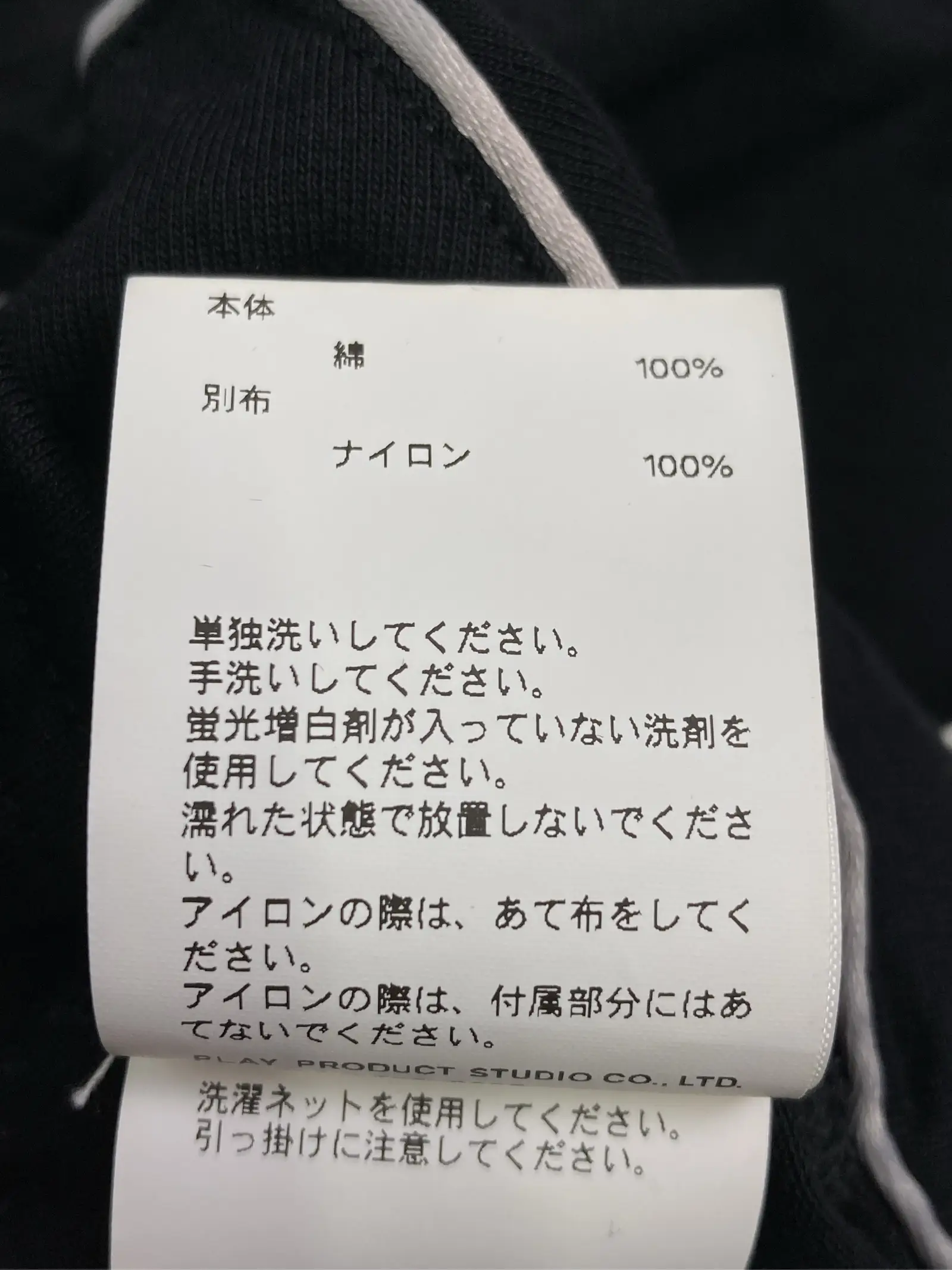 https://r2-worker.digdig.jp/product/03716050-5360-452f-bf6a-77a84dc2cfd0/4ca83e9b-694a-41c8-b98d-10a1f2b48e8b