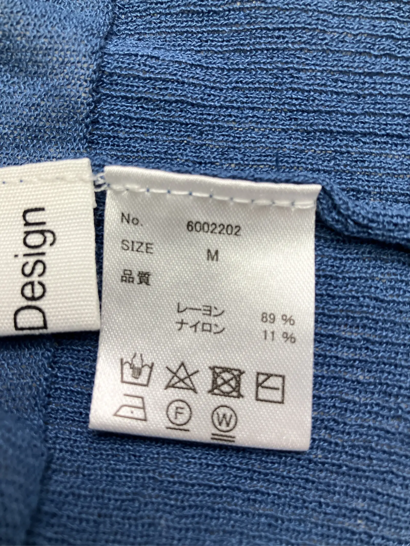 https://r2-worker.digdig.jp/product/03719e5b-1edf-4ca9-9d51-f395c9ebcb90/7fc9ea69-ad0f-4ffc-ad5d-82c3d4d53ea4