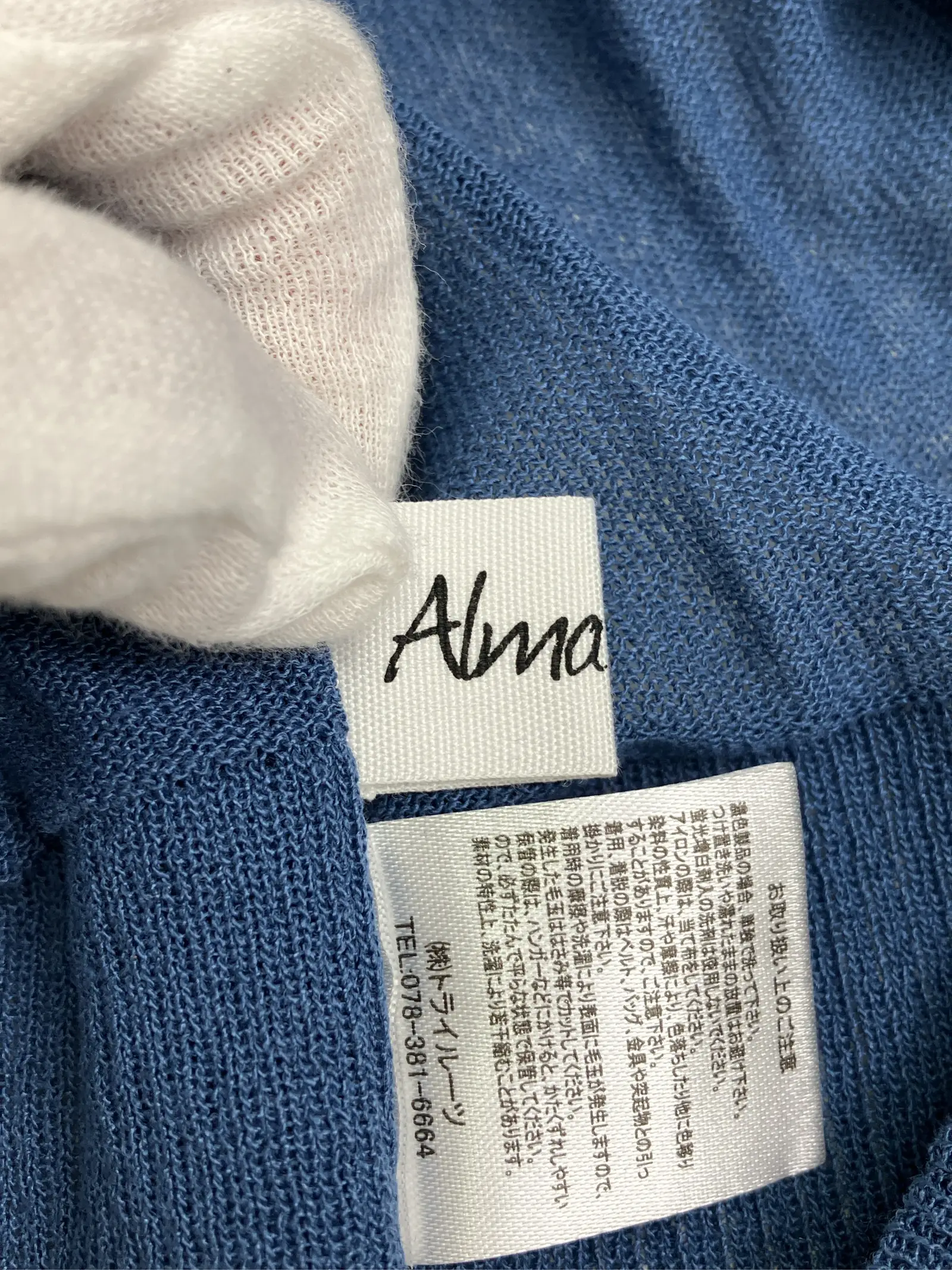 https://r2-worker.digdig.jp/product/03719e5b-1edf-4ca9-9d51-f395c9ebcb90/8415df88-09e2-412a-b9e7-fa274152009d