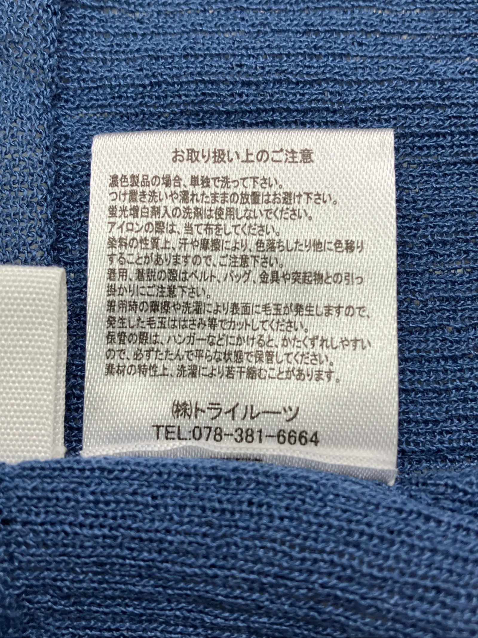 https://r2-worker.digdig.jp/product/03719e5b-1edf-4ca9-9d51-f395c9ebcb90/b5419282-f1df-4125-ab0e-6fa5a822e4b4