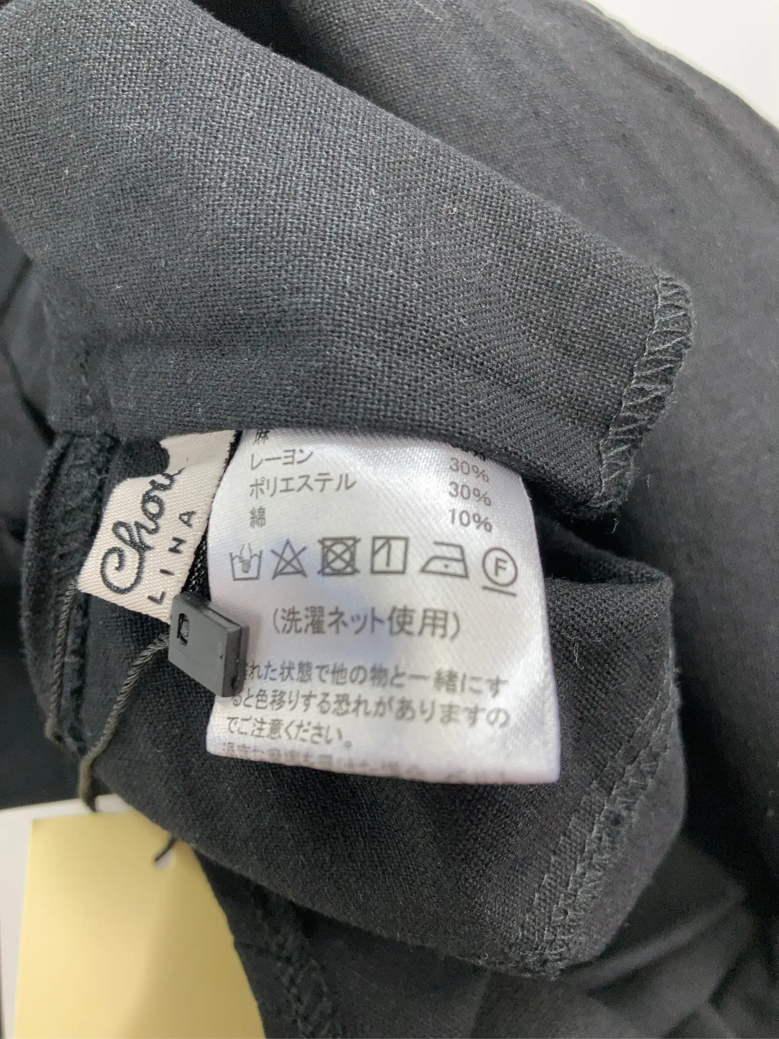 https://r2-worker.digdig.jp/product/037290c0-6681-46f7-adde-3ccebf7d9ac6/2ce47f79-975f-44fc-9a90-328534621d81