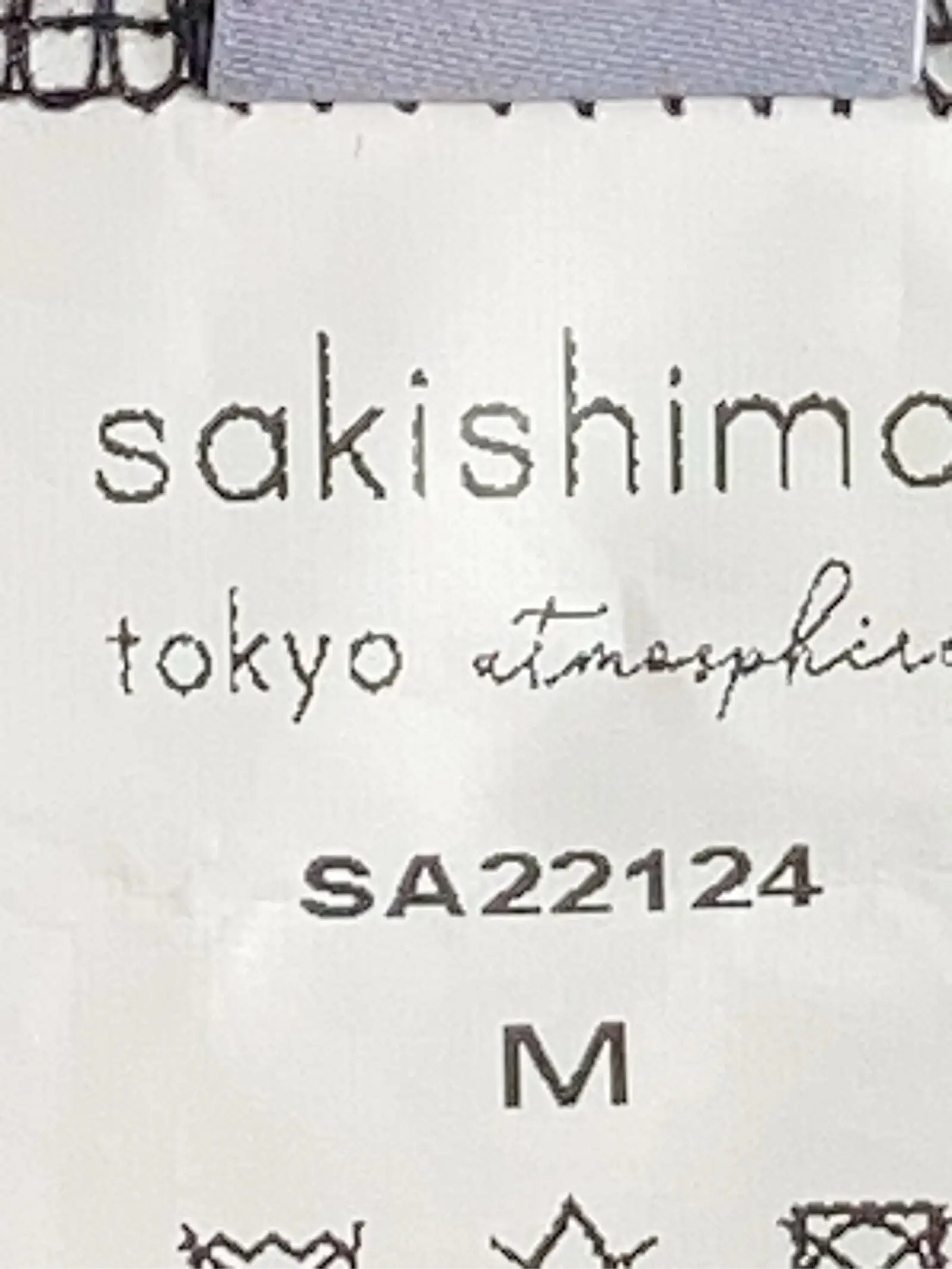 https://r2-worker.digdig.jp/product/03731565-555c-441d-9c5c-861ee5c84892/b206a19b-8fe1-4b05-ac7f-7457a404f1de