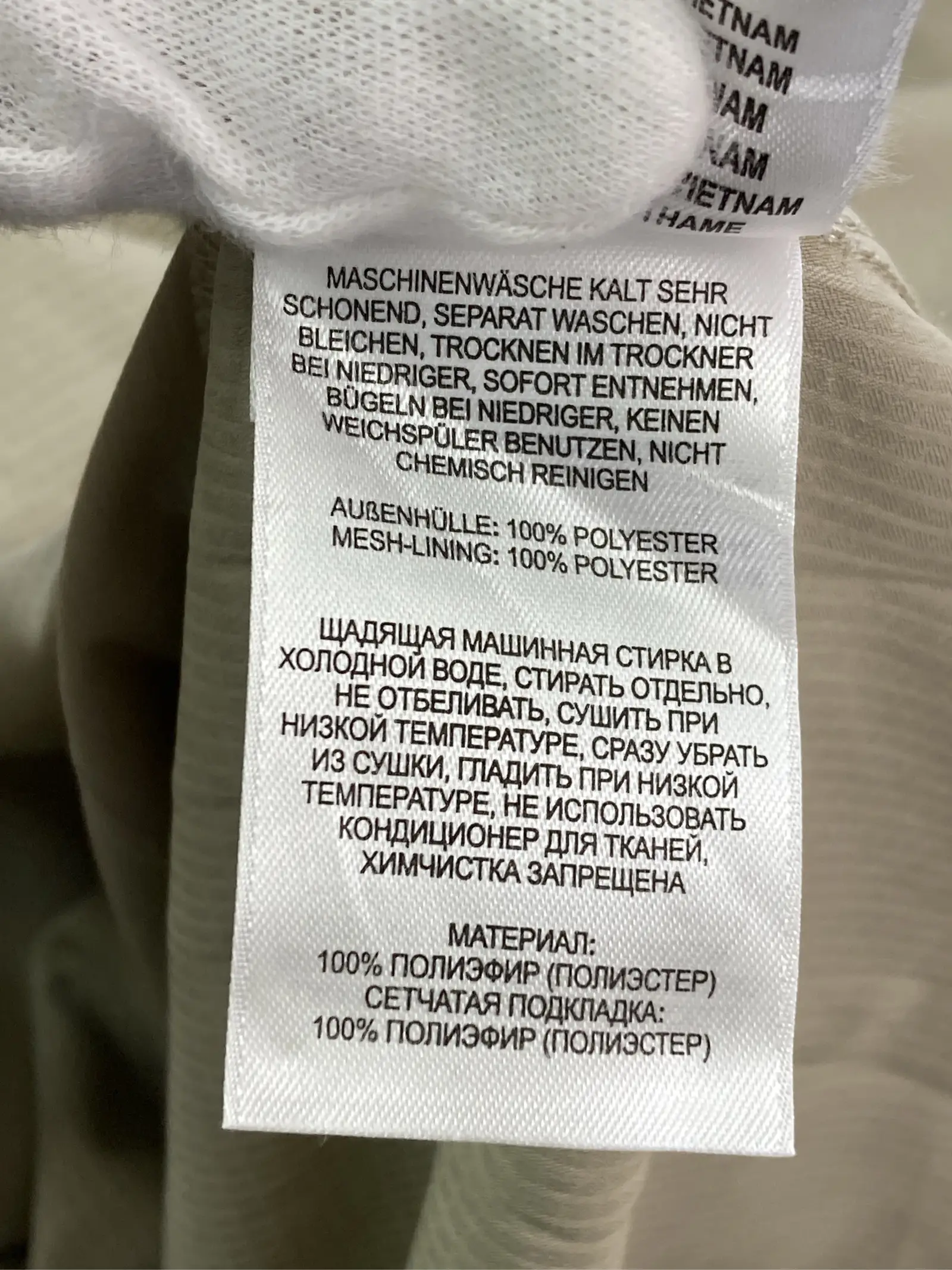 https://r2-worker.digdig.jp/product/03742ae2-631d-422d-af2a-4e036d0321ed/42c8dc6d-f9a6-46b9-b3a4-273ecf8ba41b