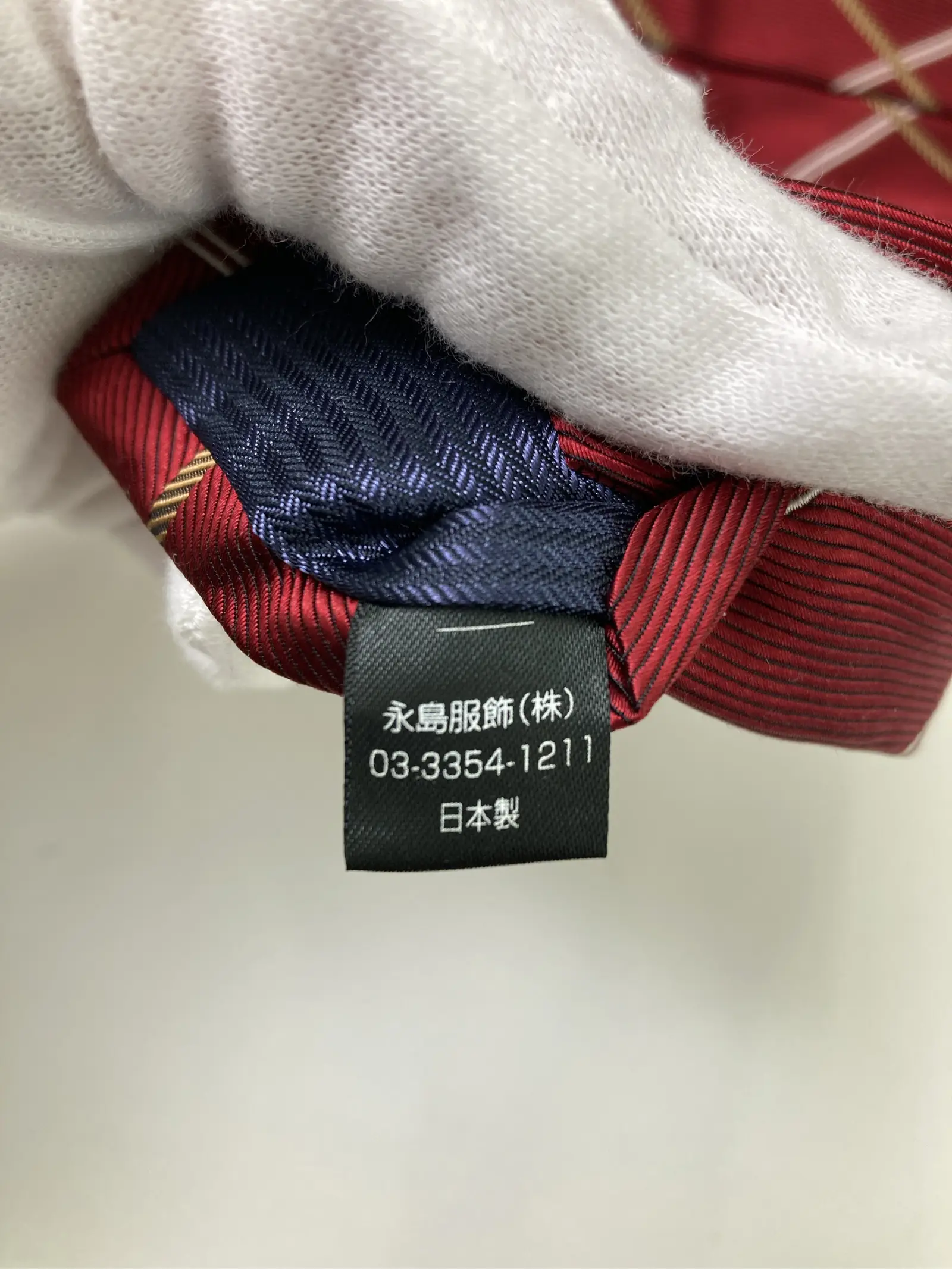 https://r2-worker.digdig.jp/product/03743460-ad00-406e-934b-cae8b20a3f46/c6fde6ed-78d4-41a0-b149-aa459908697e