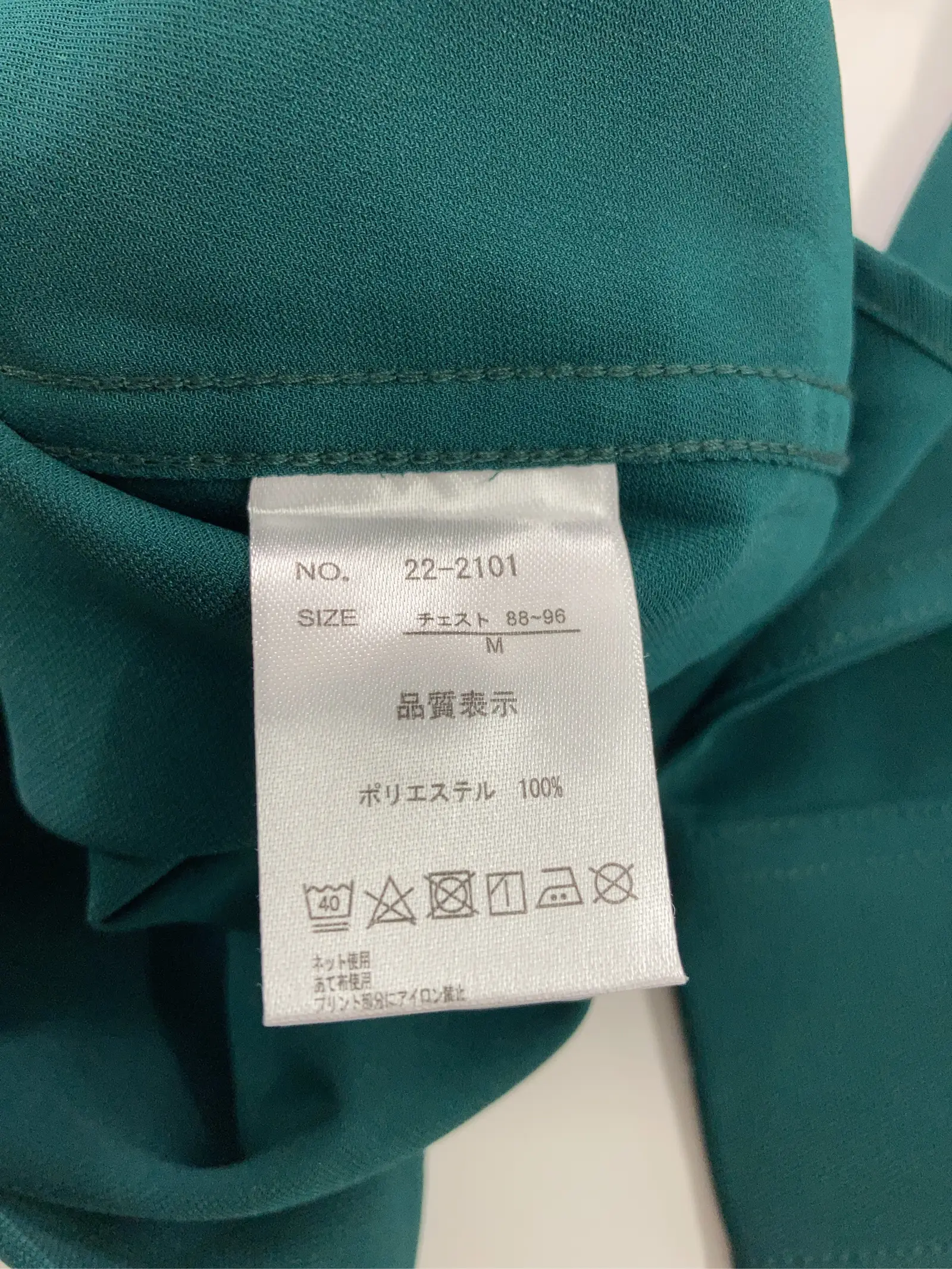 https://r2-worker.digdig.jp/product/03744af7-79b5-448a-937c-72618419795b/eb89b8eb-cb11-4d2a-bb92-cf031403ad76