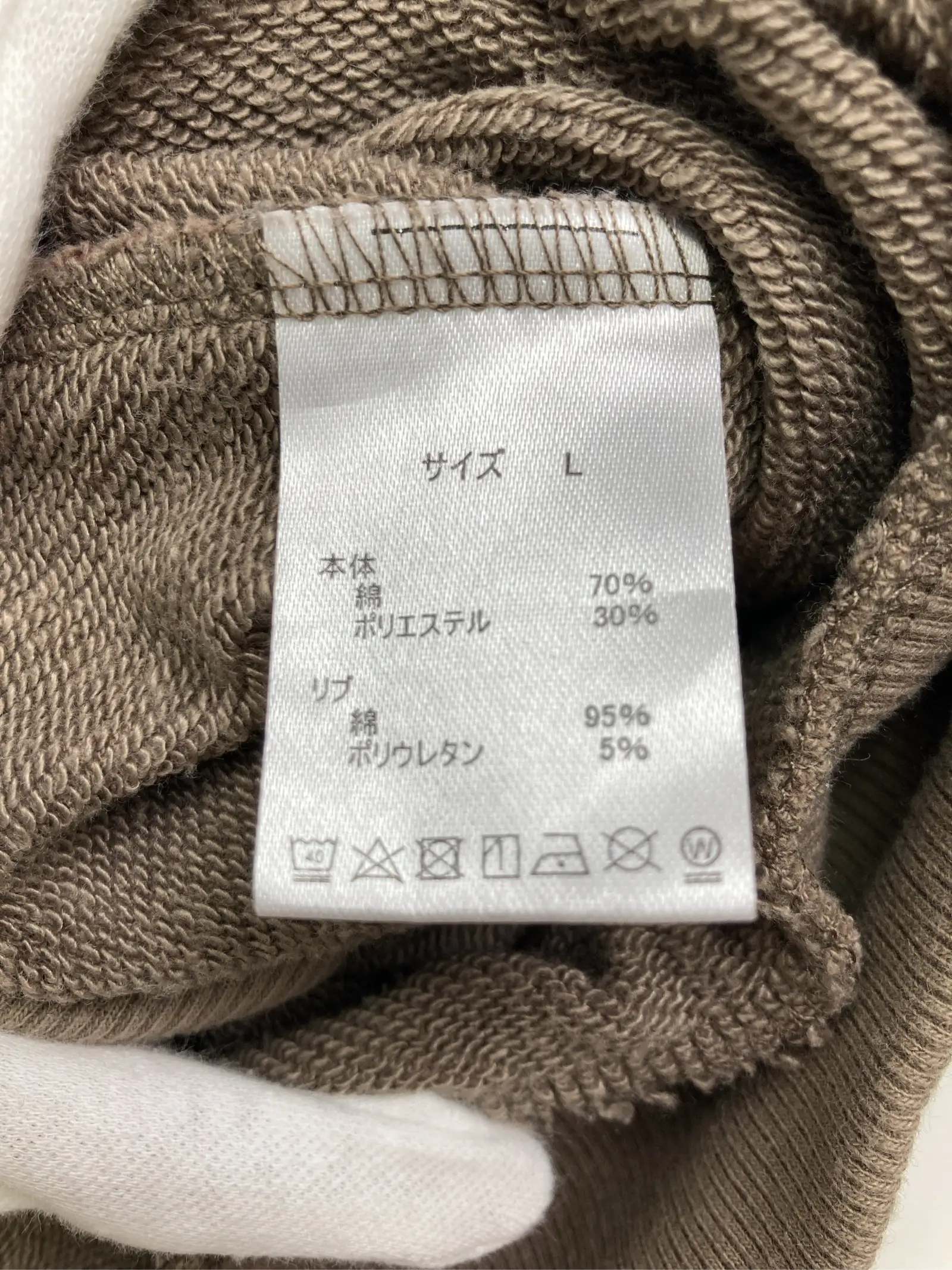 https://r2-worker.digdig.jp/product/03746daa-d1a0-4557-be04-6d1cf83ecff7/73129008-c0a7-4c9b-9555-7d7bf9ab1be9