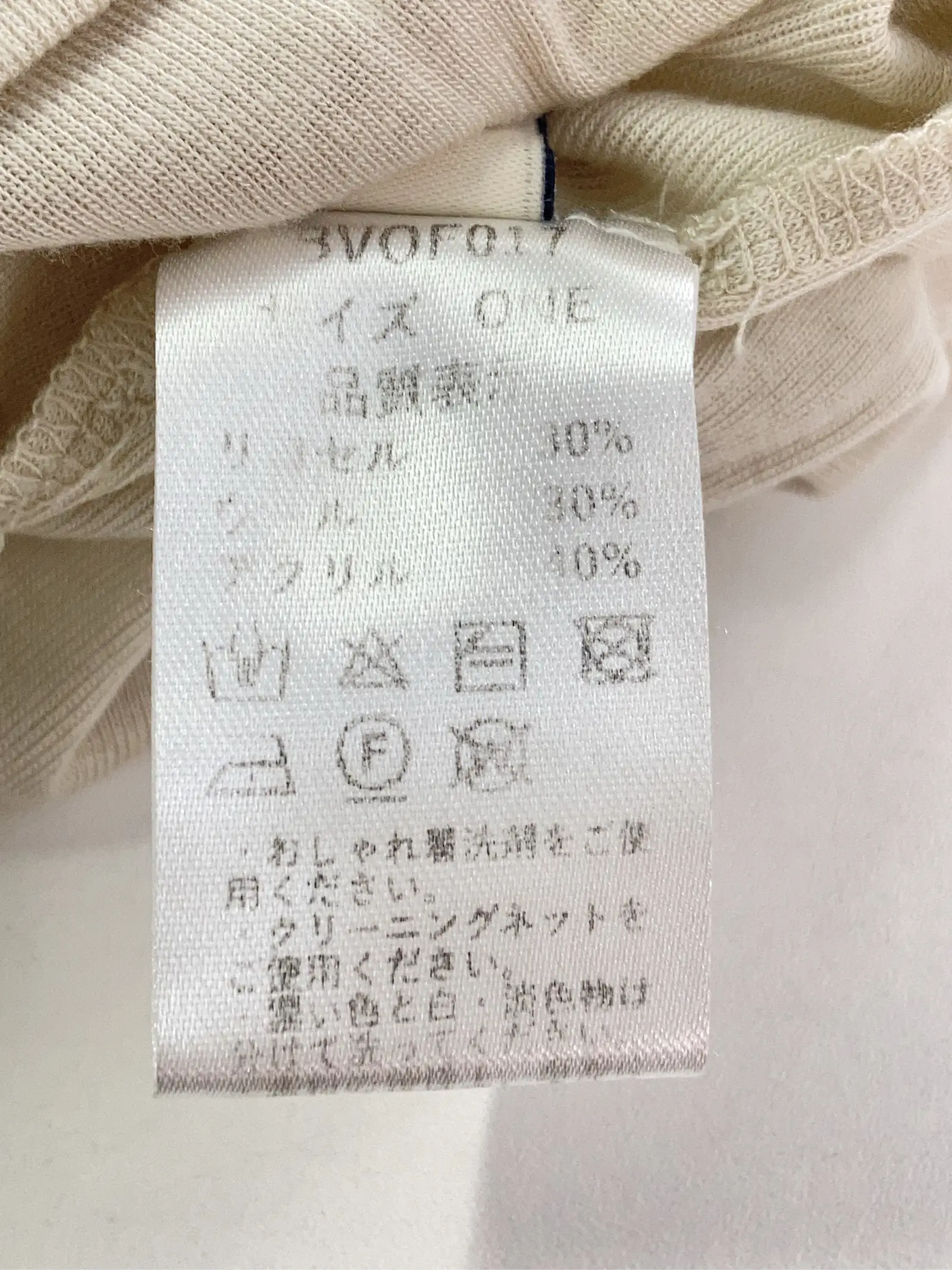 https://r2-worker.digdig.jp/product/0374b1dd-cc78-40df-b8c8-00cbf9a17370/80ee2957-8b83-4066-983f-65dbe8d54da2
