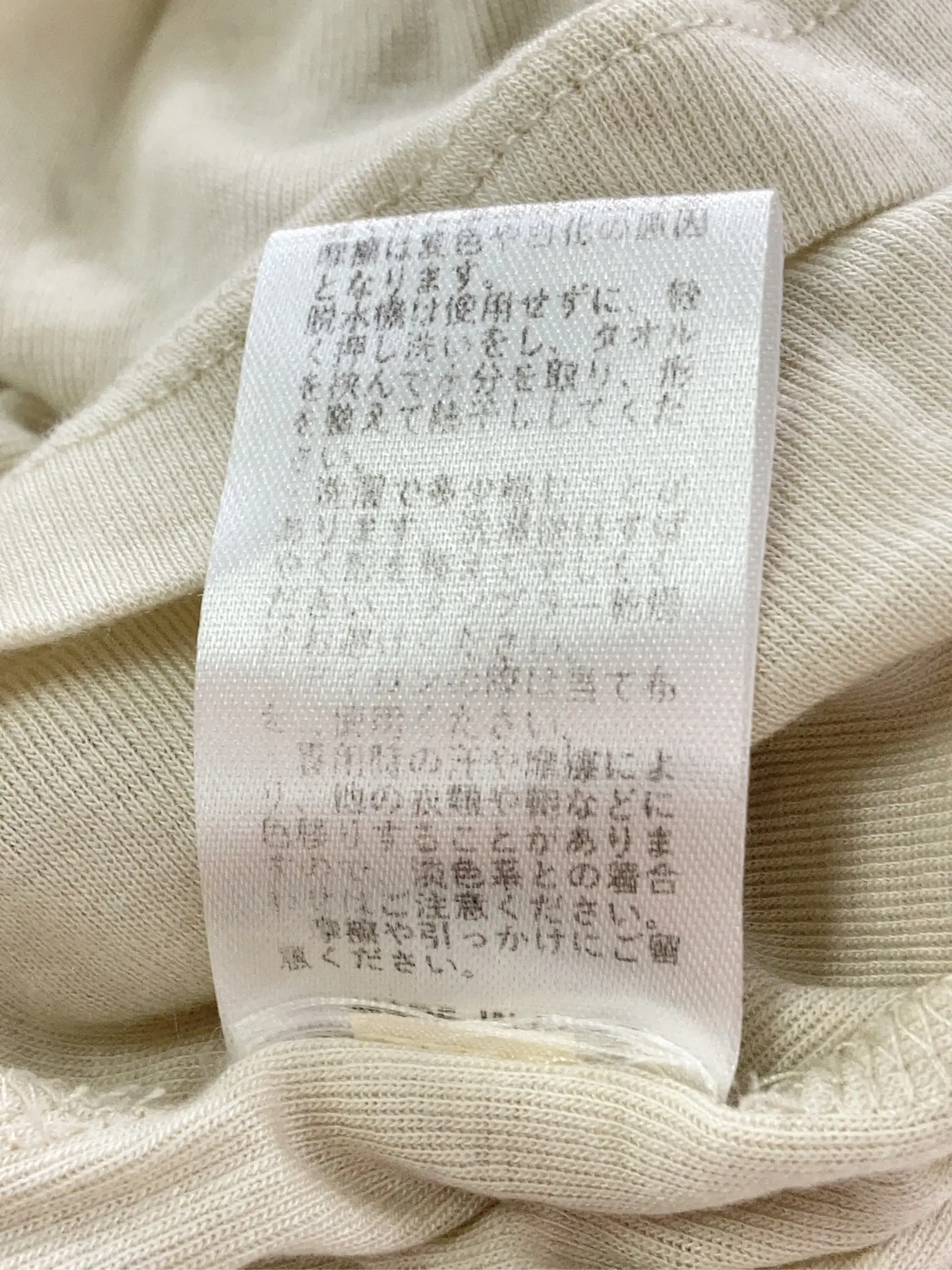 https://r2-worker.digdig.jp/product/0374b1dd-cc78-40df-b8c8-00cbf9a17370/da3a28d5-c8e4-468f-883d-cc13ff7e5589