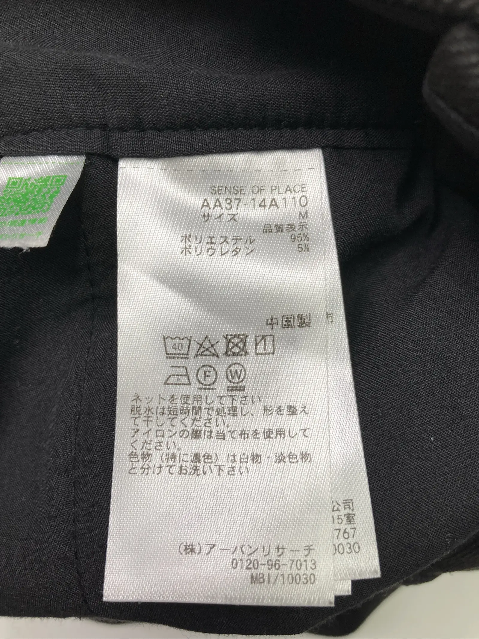 https://r2-worker.digdig.jp/product/037653b7-919f-4e5a-9437-036dcb522082/7a159933-5aa9-416e-8be0-46b196ad799b