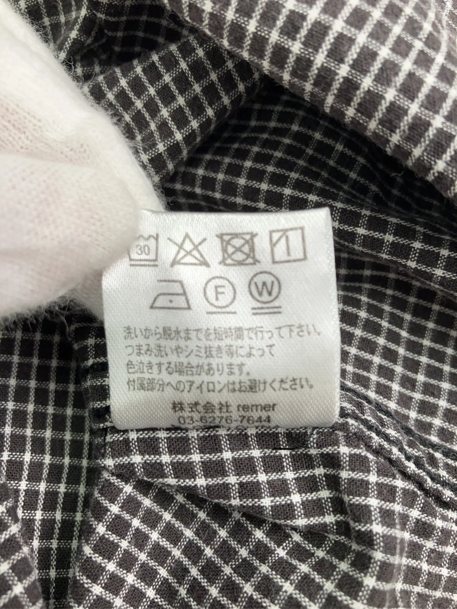 https://r2-worker.digdig.jp/product/03768a0c-8847-434f-a7e5-d533a5268f71/9b79ac14-49da-4193-a8e4-b887ad415060