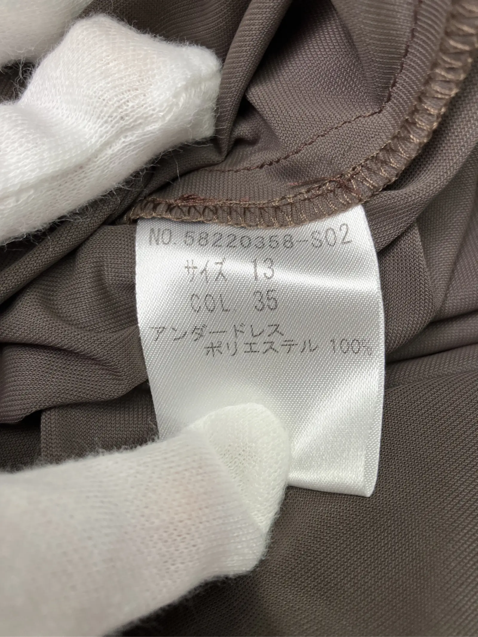https://r2-worker.digdig.jp/product/0376f2d2-3fec-435a-91e7-e86917463a2b/9621239c-456c-4d3a-a7c7-59f1fae9fde5