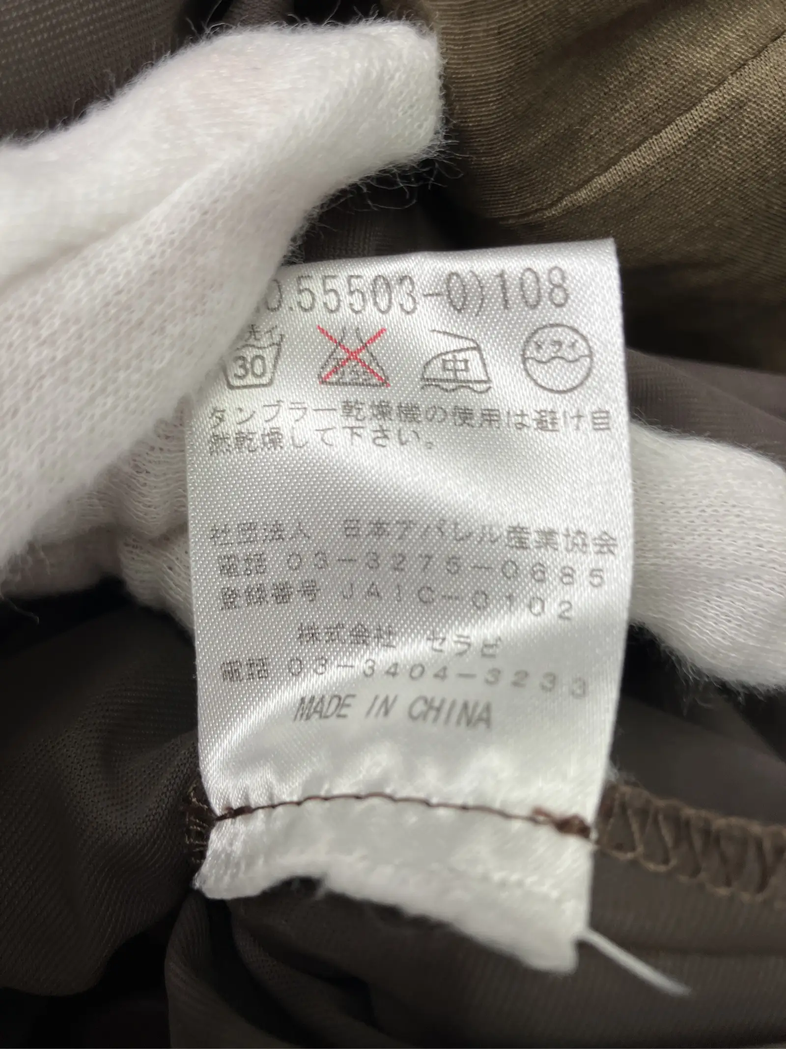 https://r2-worker.digdig.jp/product/0376f2d2-3fec-435a-91e7-e86917463a2b/d4865dda-ddcf-410a-baf9-9607065e7d41
