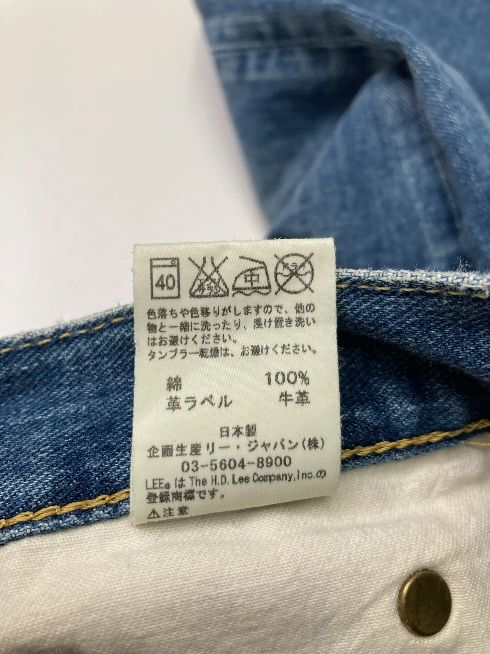 https://r2-worker.digdig.jp/product/037787a4-1e97-4519-aefe-aa256c9e1d3a/b68ddd35-aa52-427f-99b0-9c7a7e4666b6
