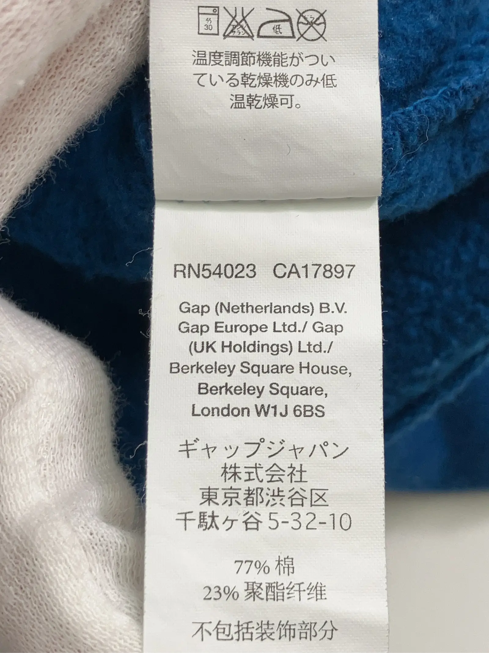 https://r2-worker.digdig.jp/product/03778db0-8d35-446d-b801-f0a8b5564e98/159de605-1ff3-440c-a573-ea42aef83fc3