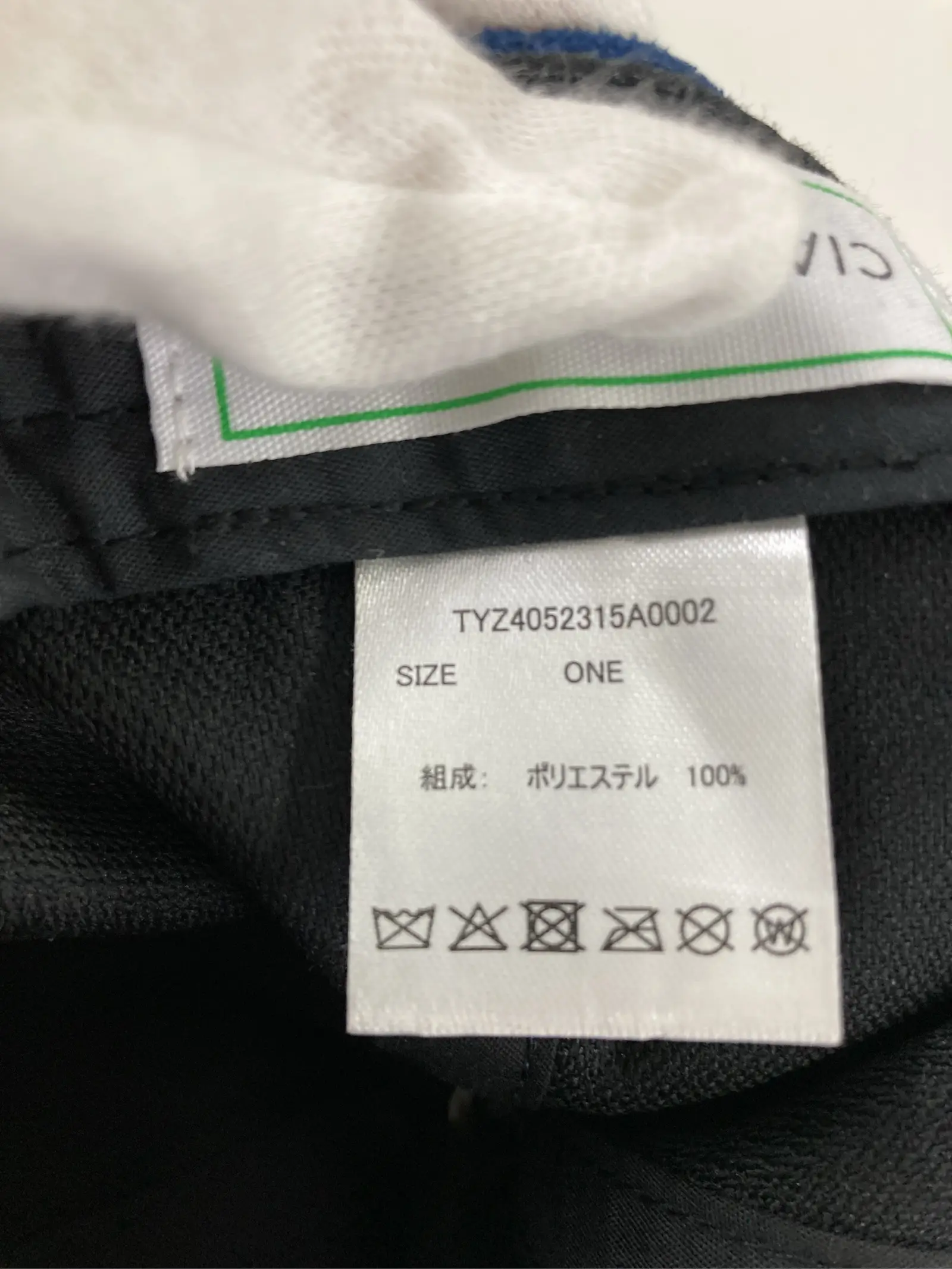 https://r2-worker.digdig.jp/product/03779993-c1b5-41bc-a7b1-3a252c520613/3df24717-843d-4761-9fb5-8a42fc1bda52
