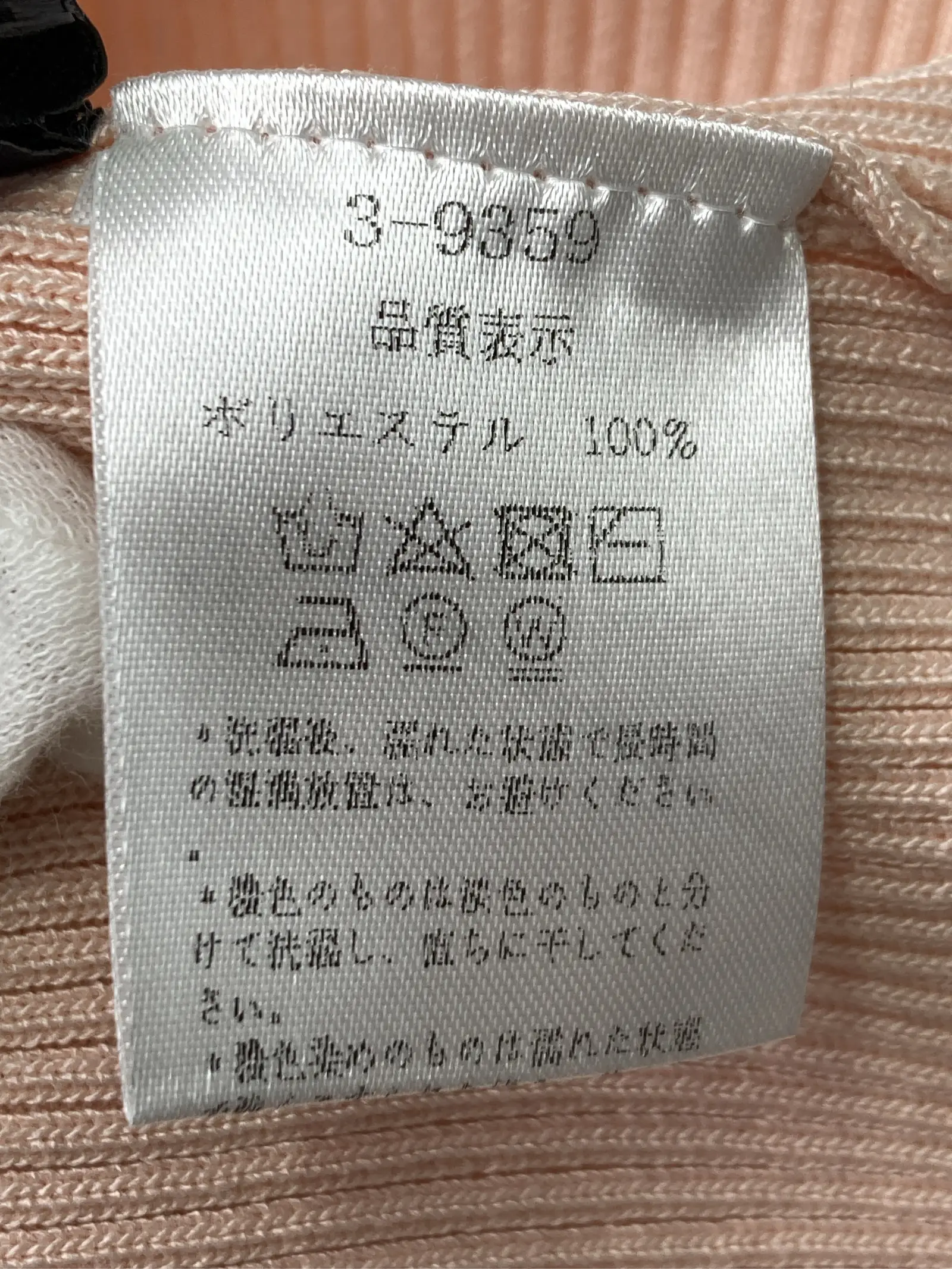 https://r2-worker.digdig.jp/product/03783a13-9c7a-46e1-8bd9-b4734b3107d9/81f3e534-665b-4481-a0b0-c626514c825e
