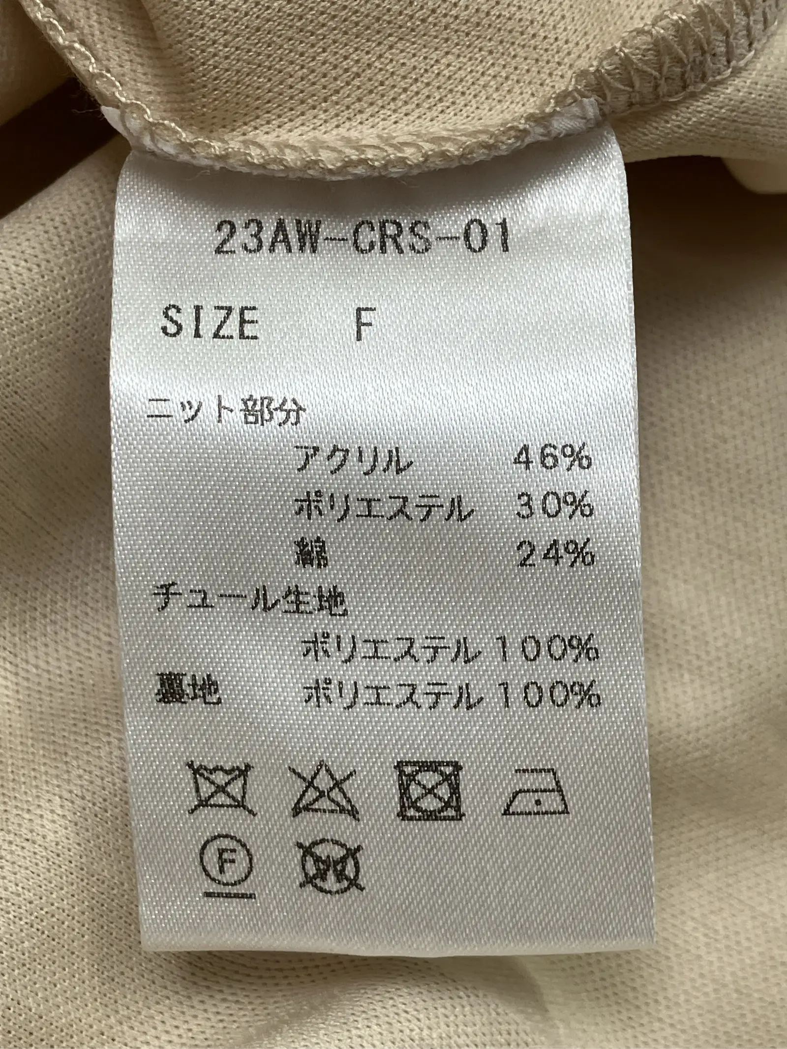 https://r2-worker.digdig.jp/product/03789a72-ac01-4476-b69c-23805440d590/35be61fe-38d6-48df-a933-1b4ef13152f3