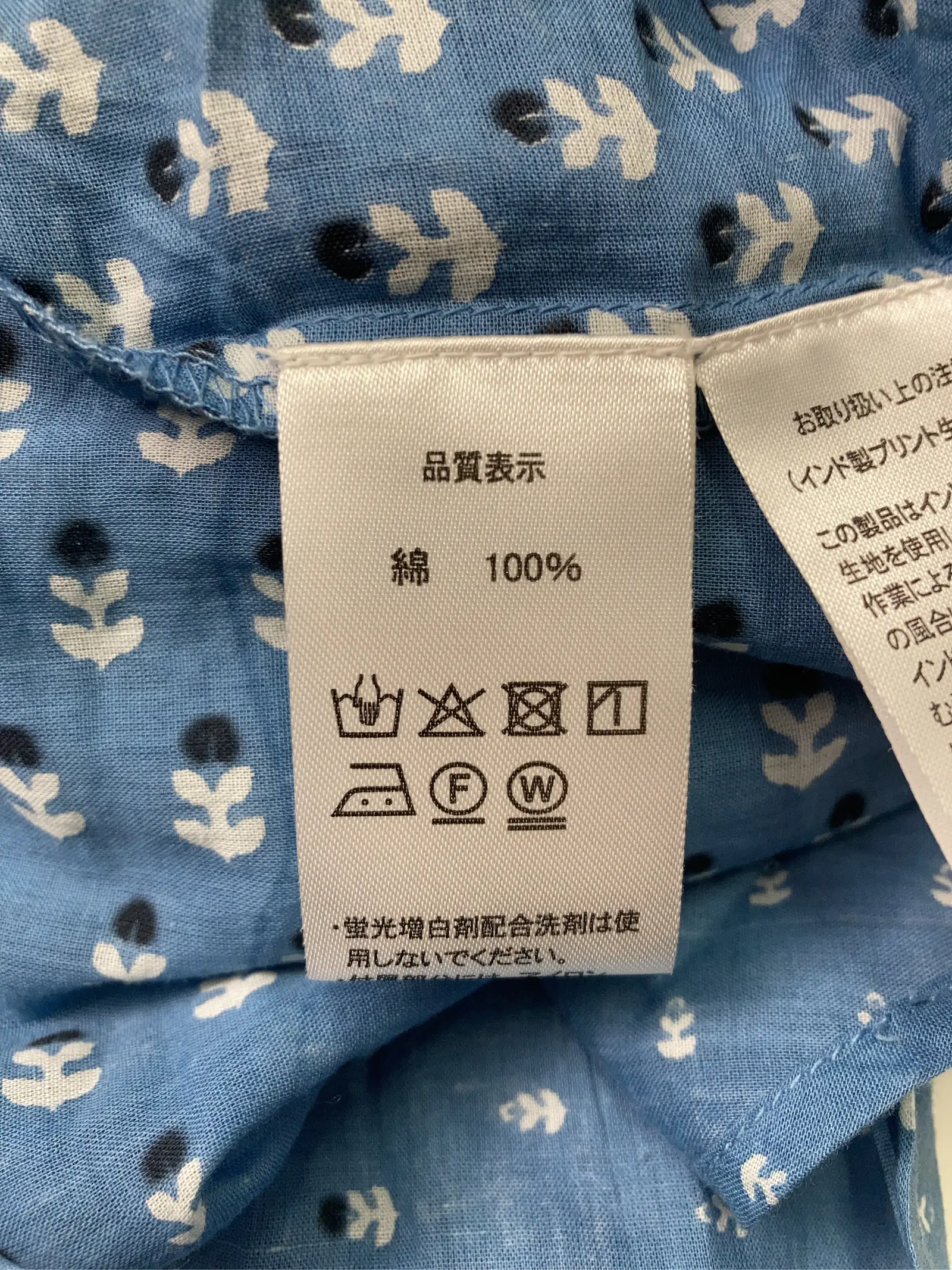 https://r2-worker.digdig.jp/product/037c21f4-89df-45e1-bcfa-ff26c5d724c7/2a90657f-79d6-4dff-bfe8-0d6689ab3673