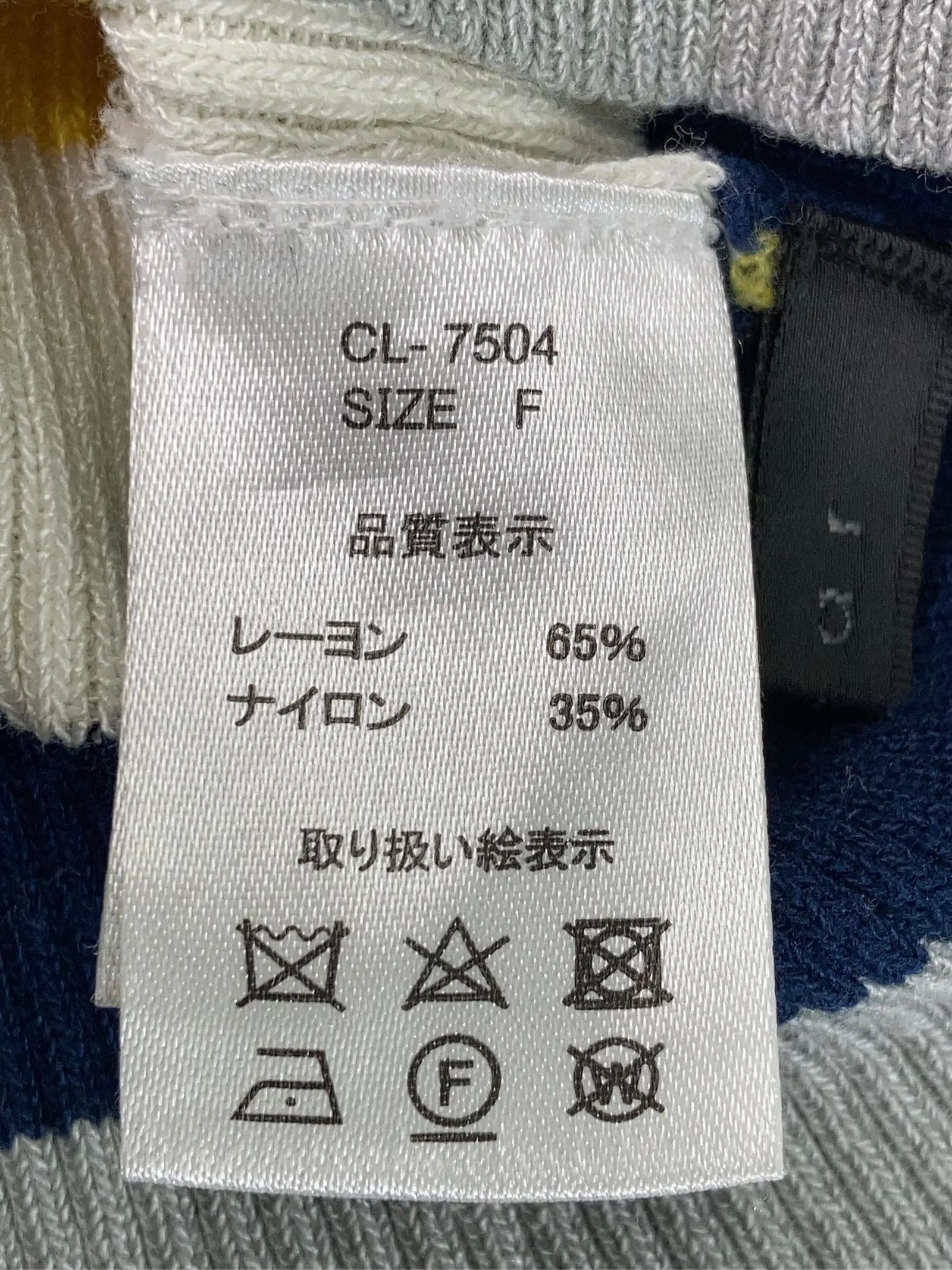 https://r2-worker.digdig.jp/product/037d2e3f-34bf-4340-b476-408dde0ee3fa/280d7d1d-11dd-4524-b43e-4cbc79459e27
