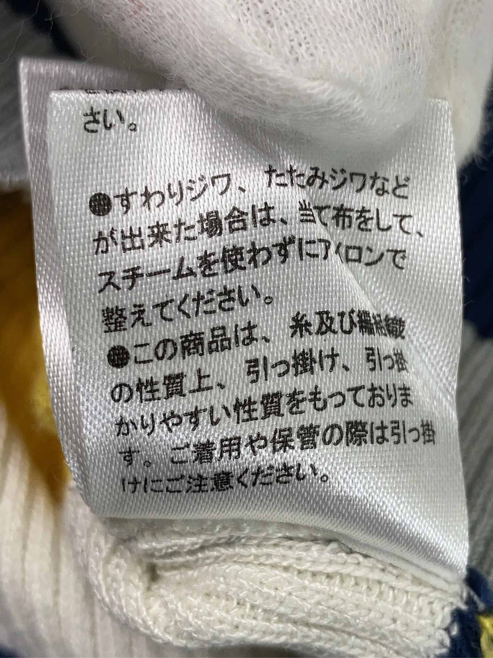 https://r2-worker.digdig.jp/product/037d2e3f-34bf-4340-b476-408dde0ee3fa/80fff099-c357-4fe3-a65f-5e4eb3f7fd72