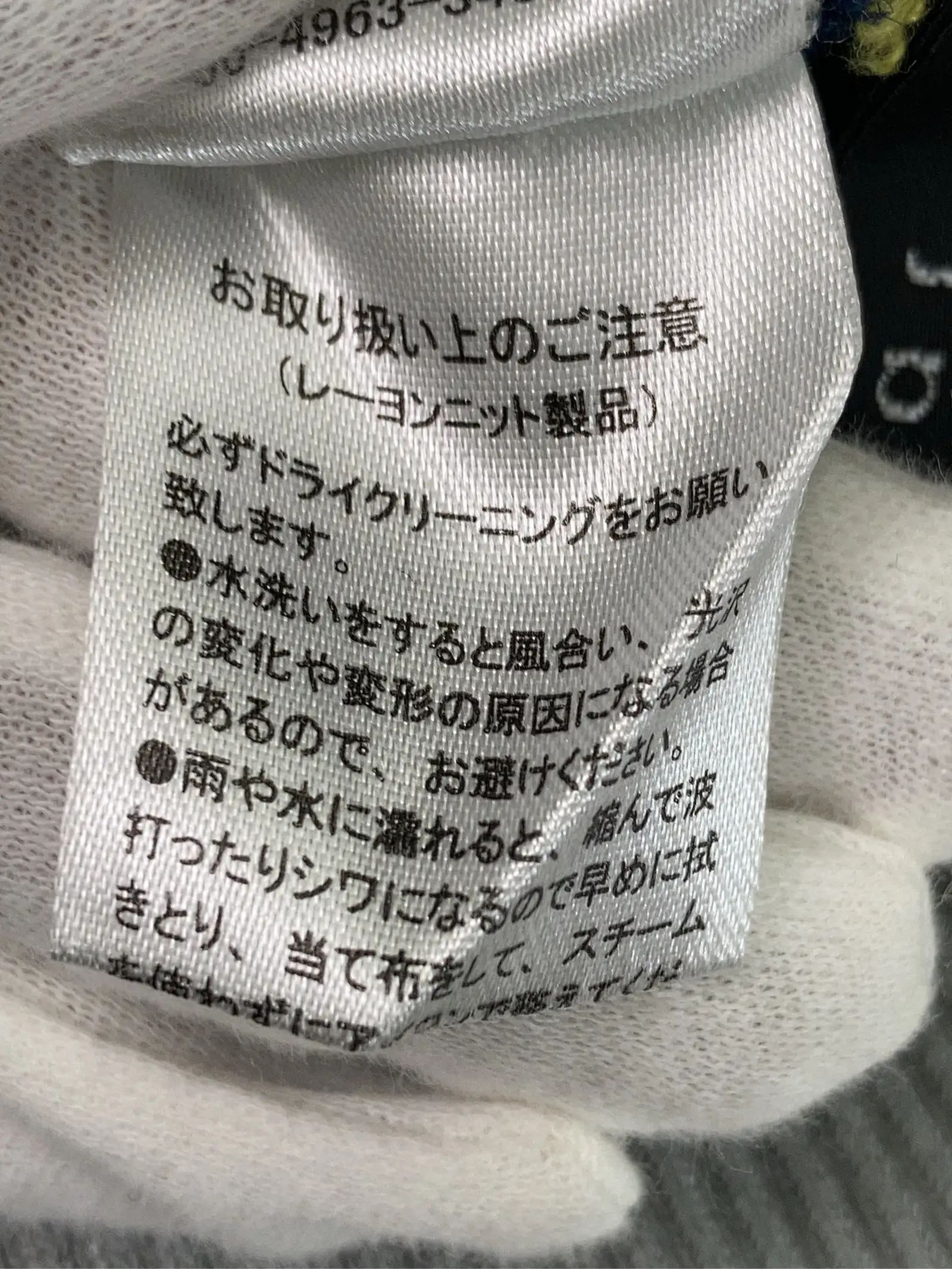 https://r2-worker.digdig.jp/product/037d2e3f-34bf-4340-b476-408dde0ee3fa/a0255508-67cf-46c2-b685-c5d86444dece