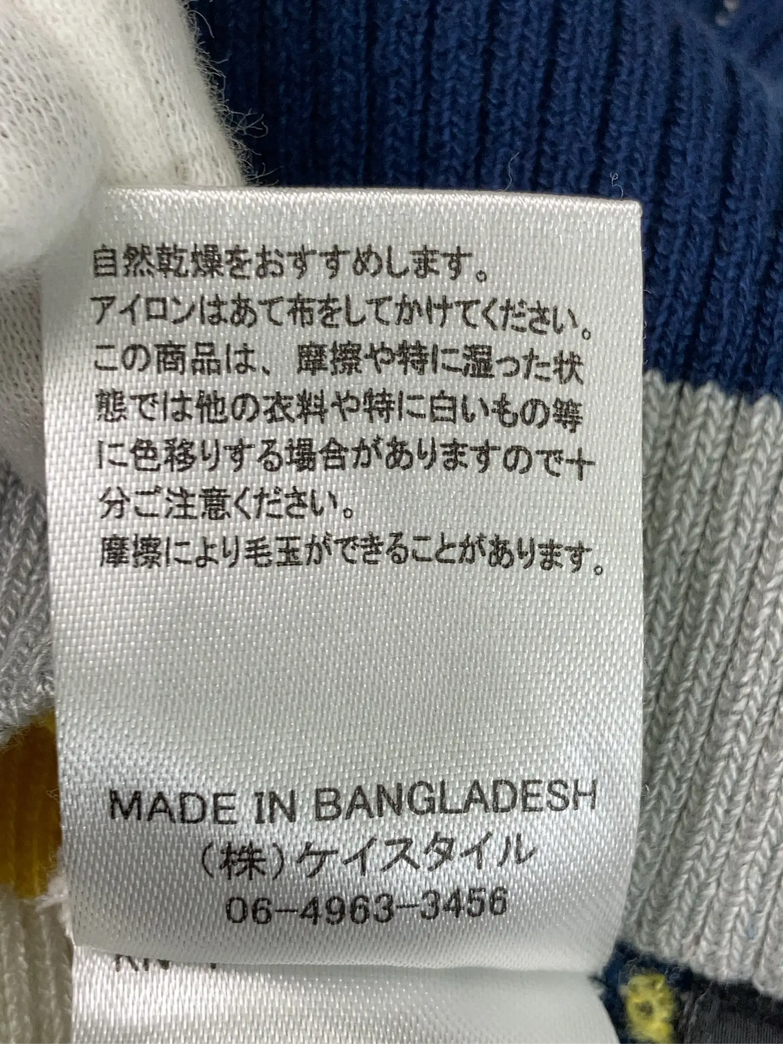https://r2-worker.digdig.jp/product/037d2e3f-34bf-4340-b476-408dde0ee3fa/fe983d8b-5948-44e8-a7ea-44fcedb5650c