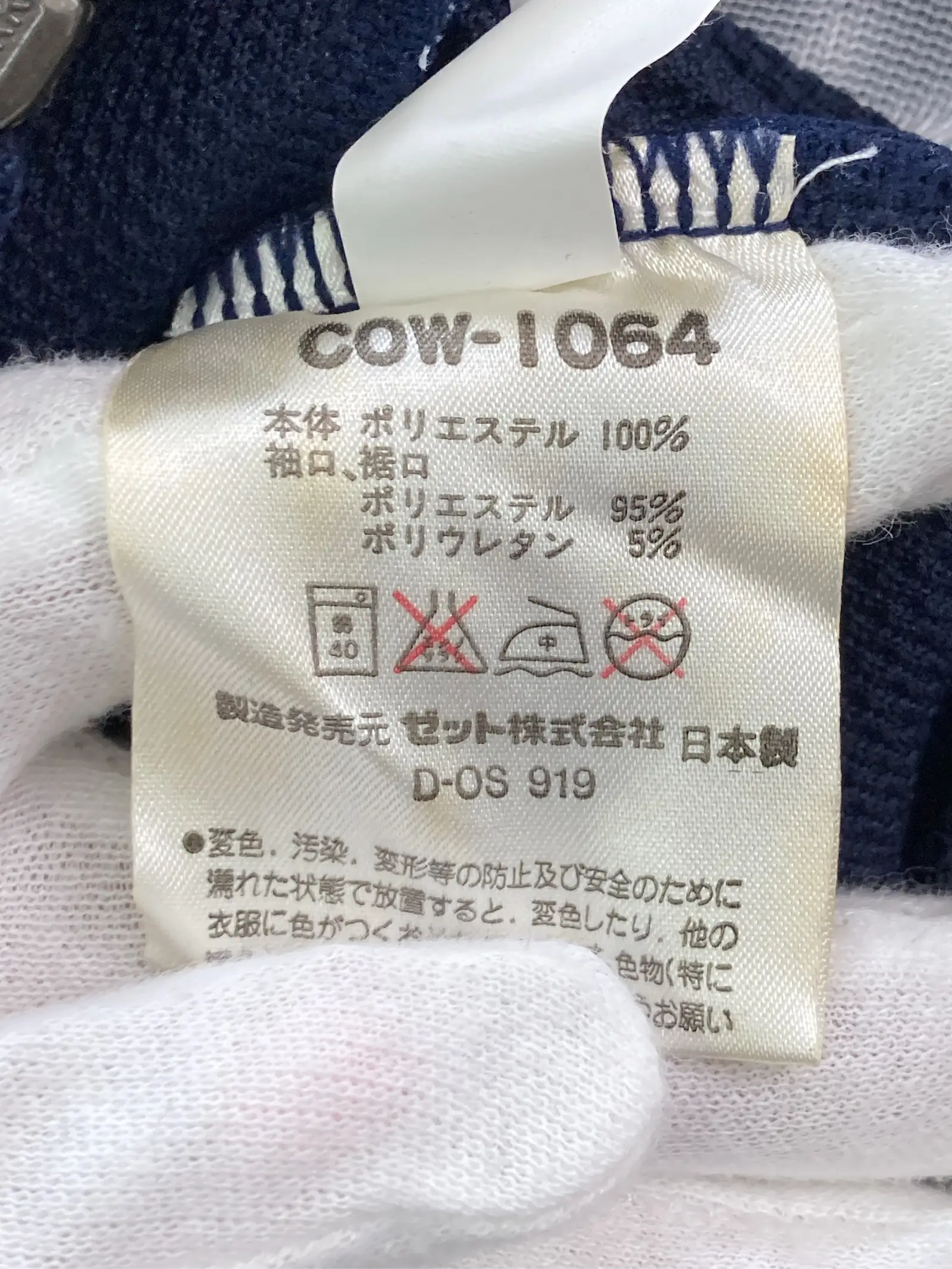 https://r2-worker.digdig.jp/product/037db46d-25a5-40cd-b6be-2243dfea82ed/729e5110-09ca-4c3e-bc3e-81eed7984cdd