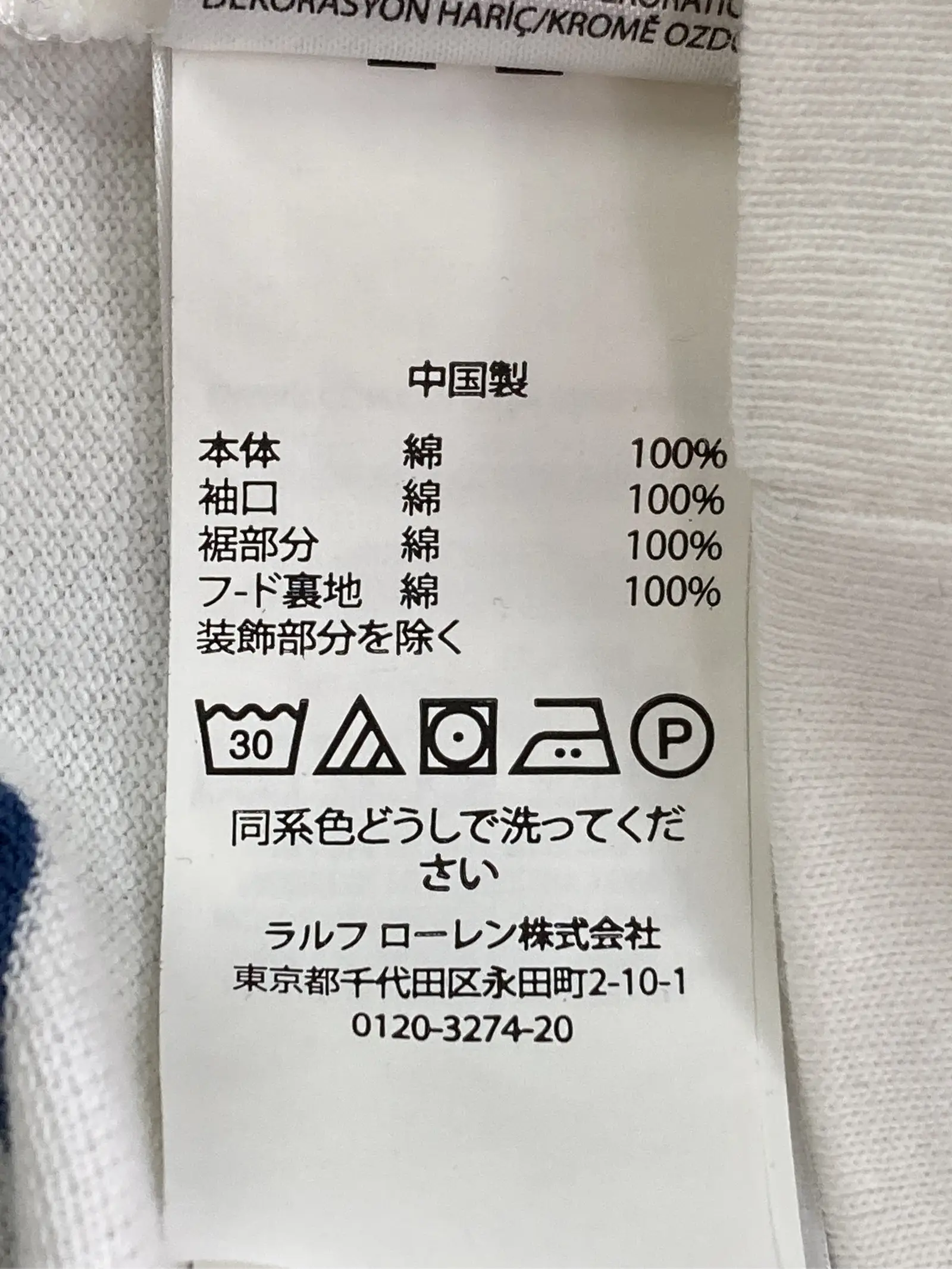 https://r2-worker.digdig.jp/product/037f190f-27c3-450f-a223-69047be2a58a/e6ef2711-9886-4f28-b183-073632c7eba4