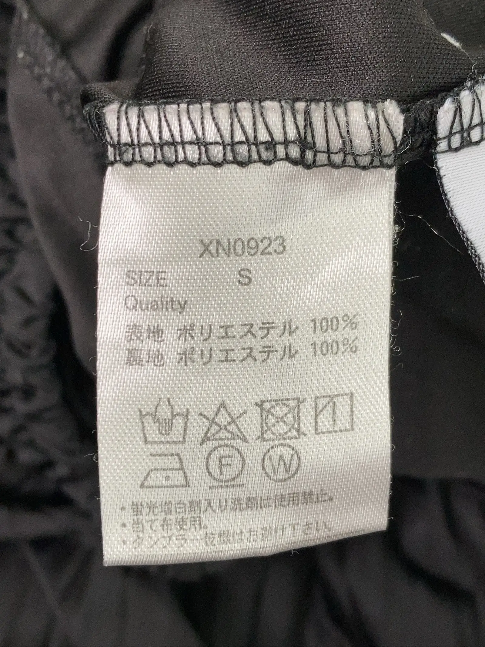 https://r2-worker.digdig.jp/product/0381b8f7-d81d-4b27-9548-9e2a5c51bac8/bdc1abae-e967-433a-9926-aa8c2274c1da