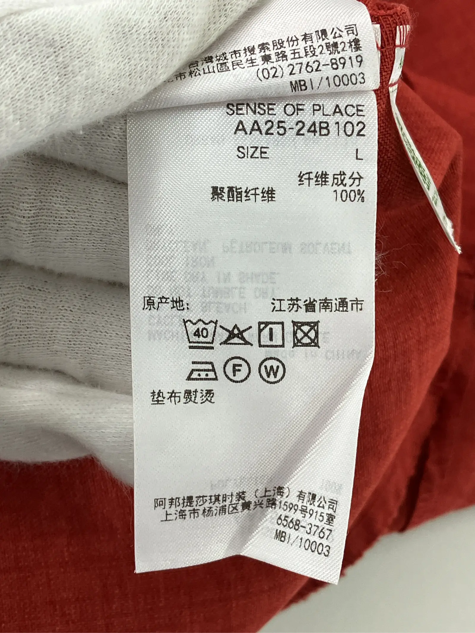 https://r2-worker.digdig.jp/product/0381c55d-1c33-4478-88d3-665123664053/3fbf116a-ddad-42f1-9177-e13fd637c4bc