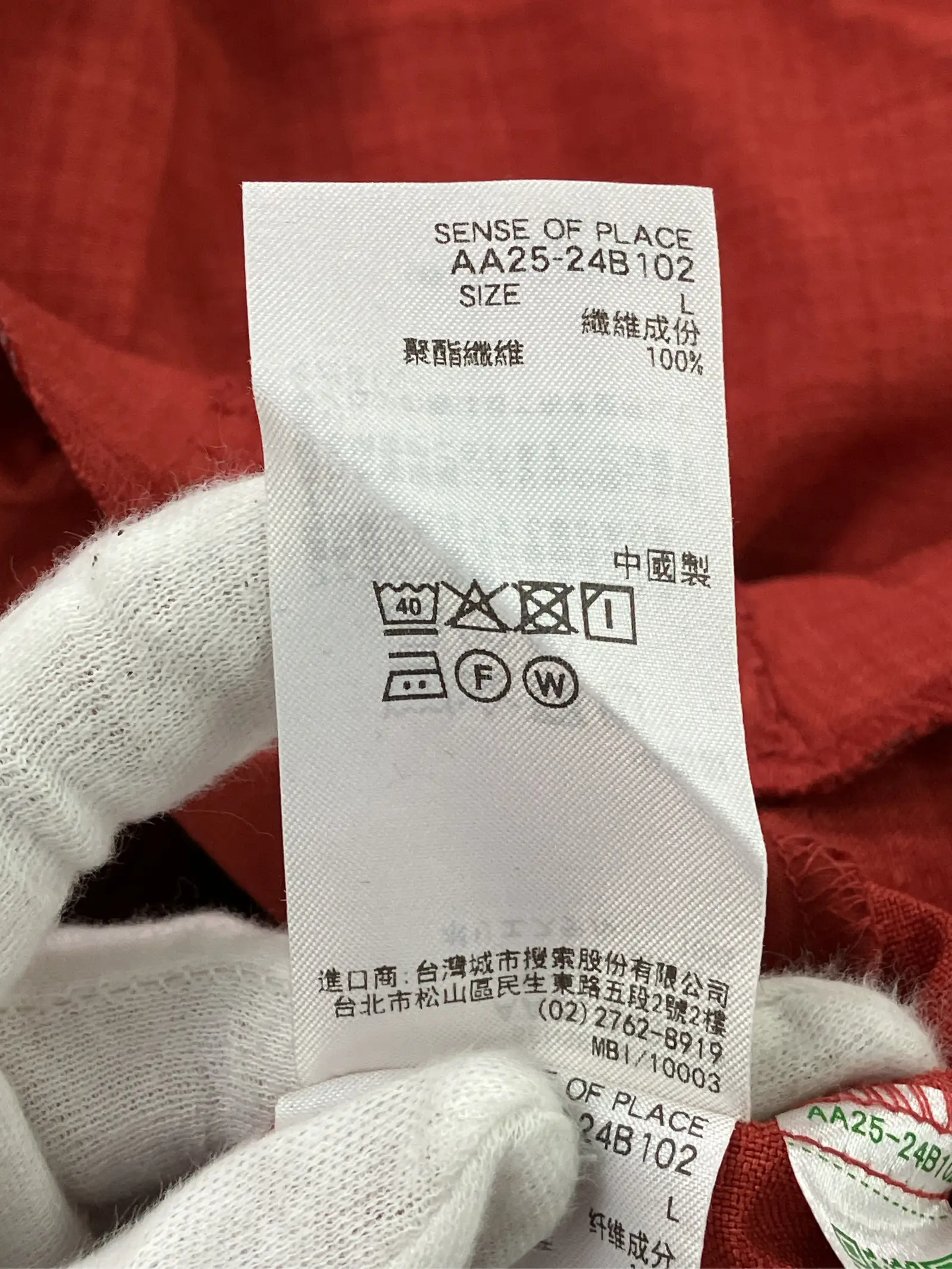 https://r2-worker.digdig.jp/product/0381c55d-1c33-4478-88d3-665123664053/daf52c63-1726-41d1-8a14-a97f240945f6