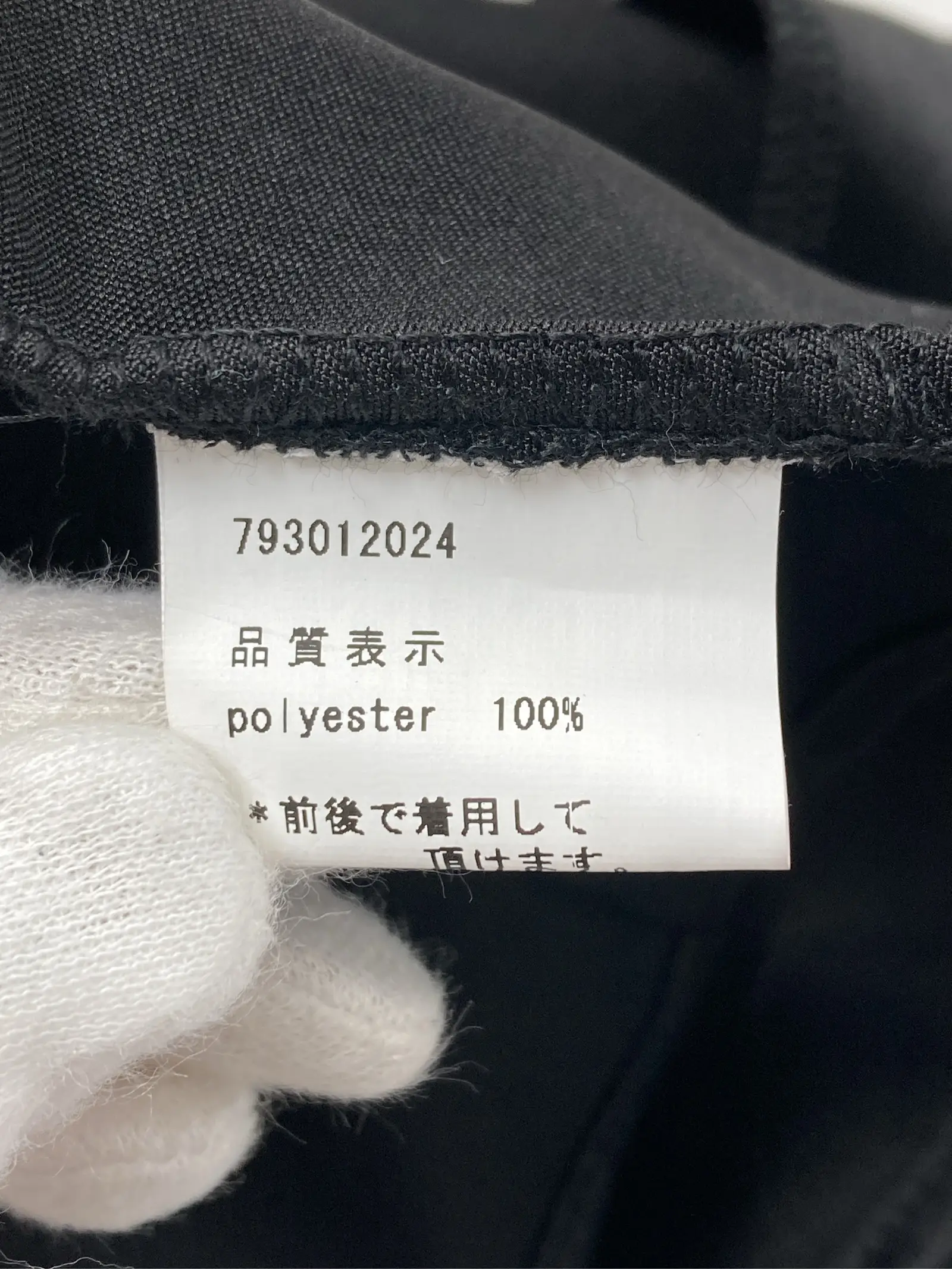 https://r2-worker.digdig.jp/product/03822392-66e9-47ef-84d9-2872188ee943/8921140e-d462-4f92-b6d6-db294ac455c4